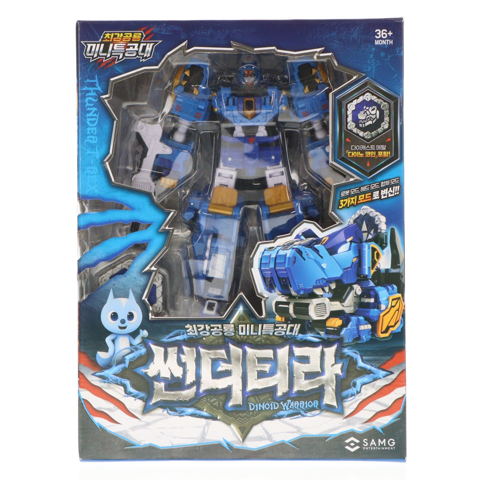 【中古即納】[TOY] THUNDER T-REX(サンダーティラ) MINIFORCE DINOID WARRIOR(ミニフォース) 完成トイ SAMG ENTERTAINMENT(20250228)