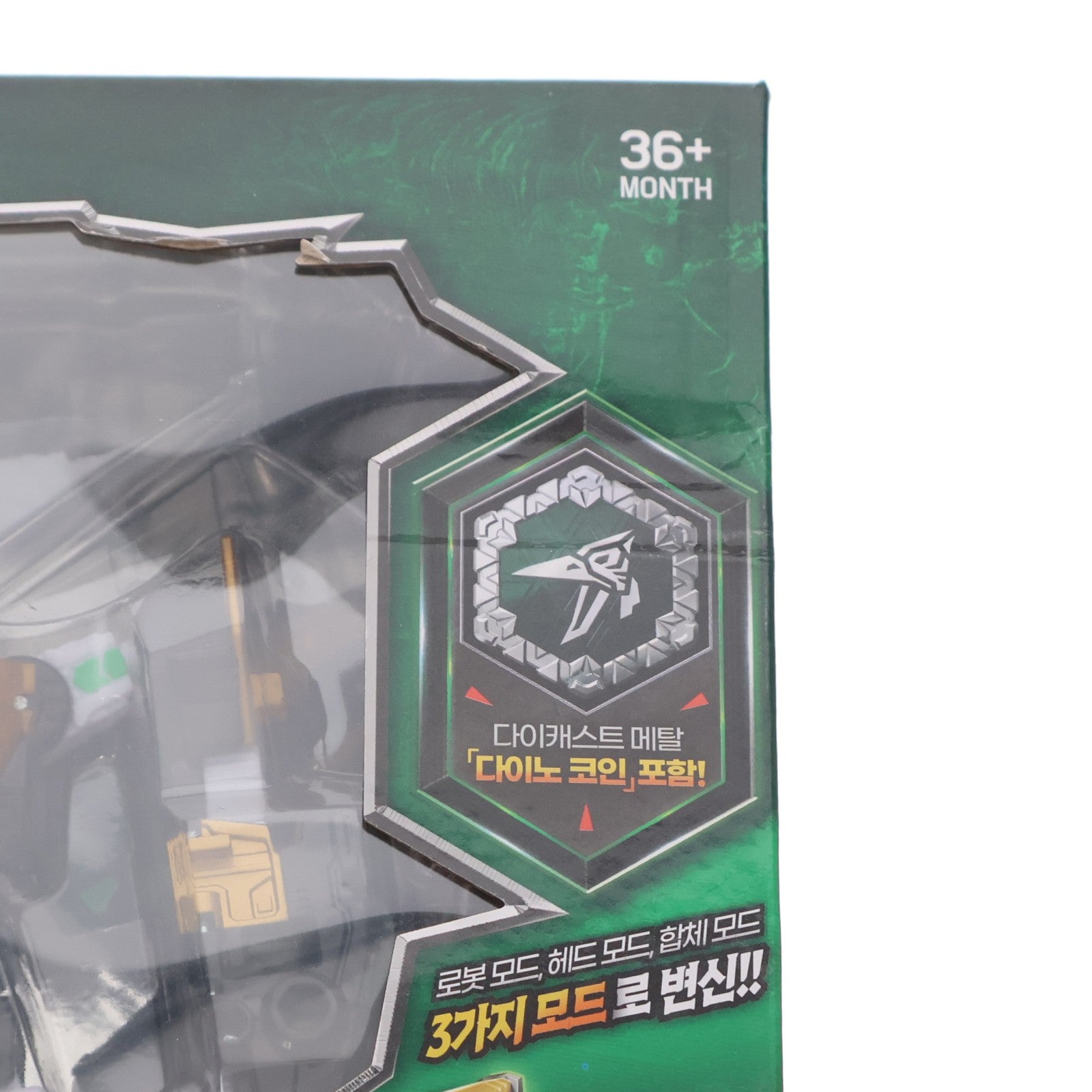 【中古即納】[TOY] STORM PTERA(ストームプテラ) MINIFORCE DINOID WARRIOR(ミニフォース) 完成トイ SAMG ENTERTAINMENT(20250601)