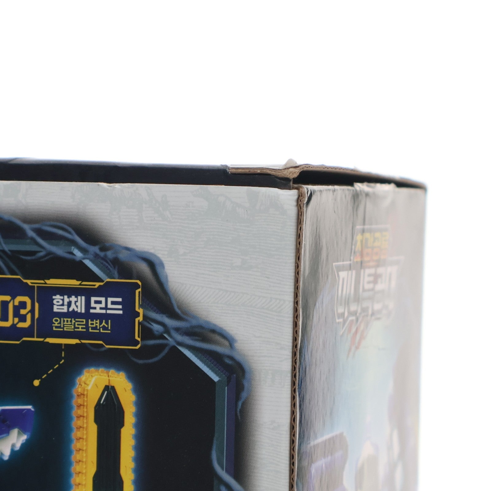 【中古即納】[TOY] TIDAL SHARK(タイダルシャーク) MINIFORCE DINOID WARRIOR(ミニフォース) 完成トイ SAMG ENTERTAINMENT(20250630)