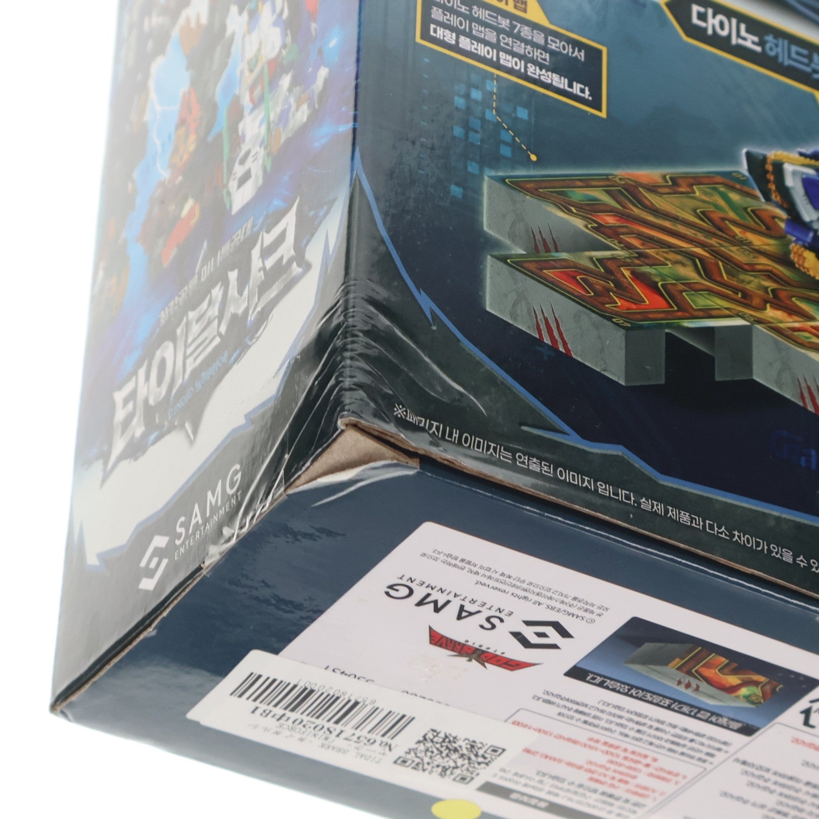 【中古即納】[TOY] TIDAL SHARK(タイダルシャーク) MINIFORCE DINOID WARRIOR(ミニフォース) 完成トイ SAMG ENTERTAINMENT(20250630)