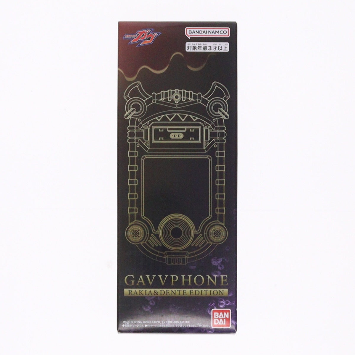 【中古即納】[TOY] プレミアムバンダイ限定 DXガヴフォン ラキア&デンテEDITION 仮面ライダーガヴ 完成トイ バンダイ(20251225)
