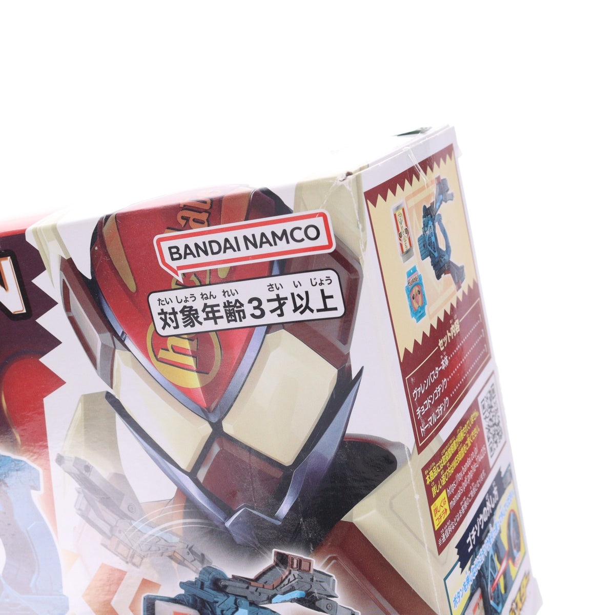【中古即納】[TOY] DX変身銃ヴァレンバスター 仮面ライダーガヴ 完成トイ バンダイ(20241005)