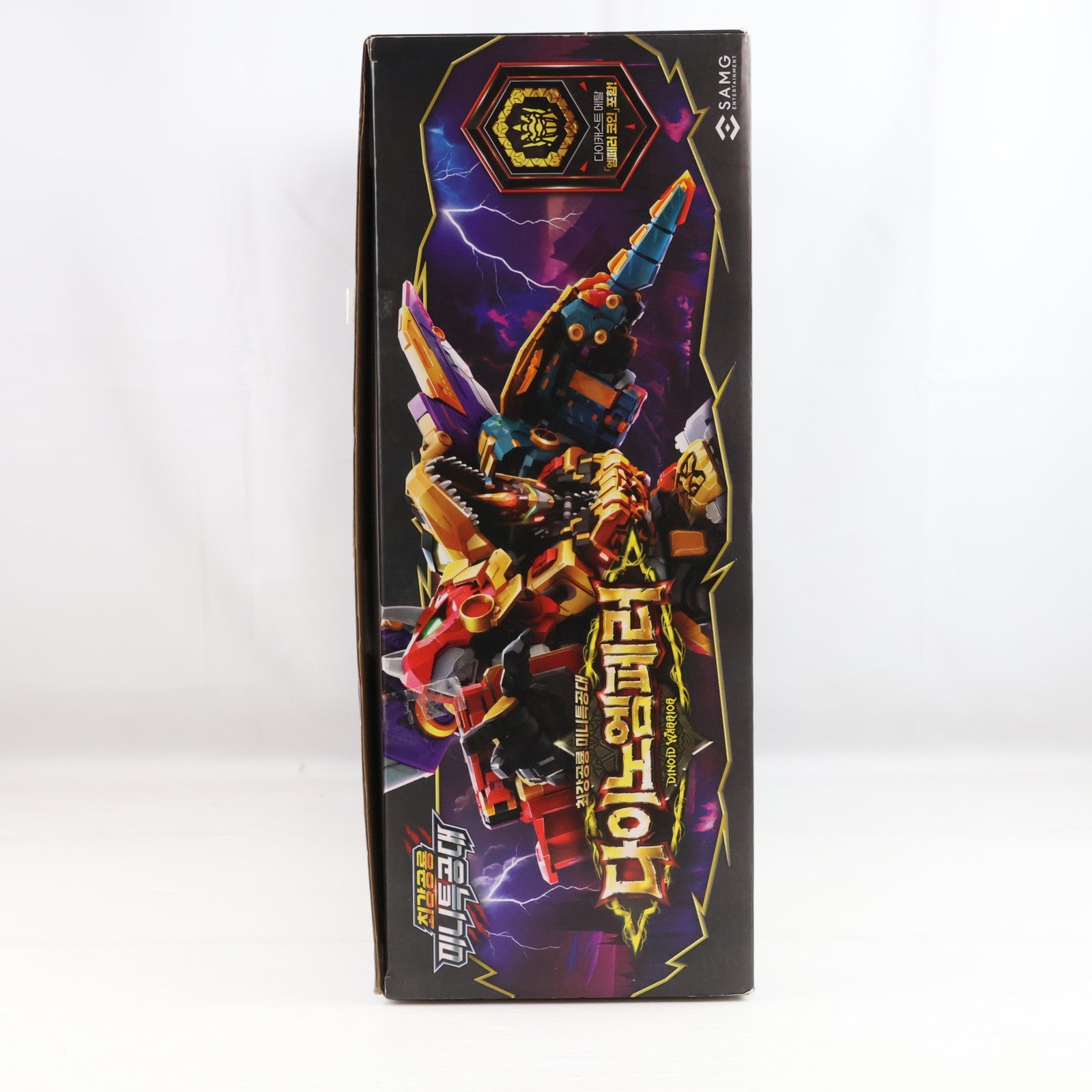 【中古即納】[TOY] ダイノエンペラー 最強恐竜ミニフォース 完成トイ SAMG ENTERTAINMENT(20251231)