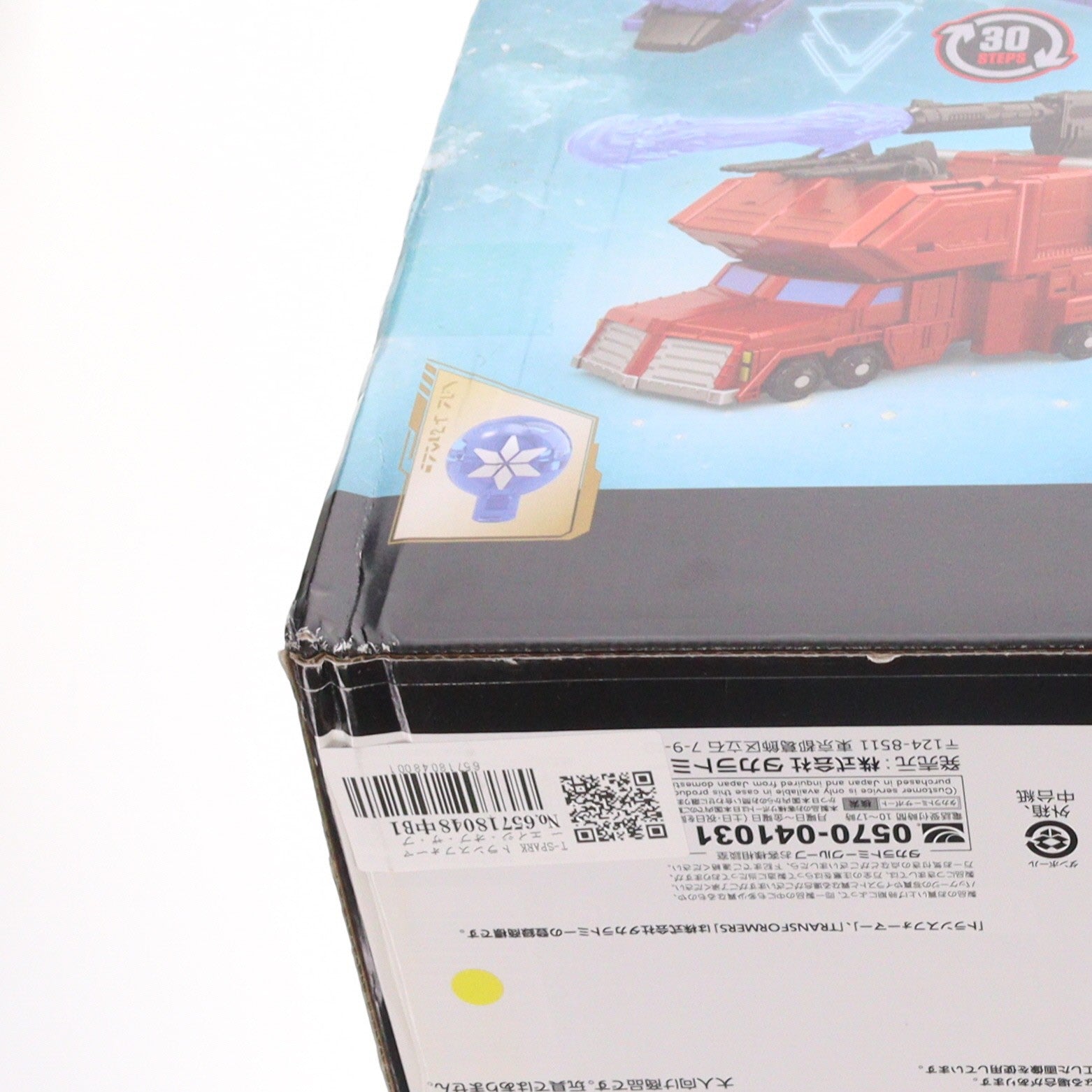 【中古即納】[TOY] T-SPARK トランスフォーマー エイジ・オブ・ザ・プライム AOTP-10 スターオプティマスプライム 完成トイ タカラトミー(20250830)