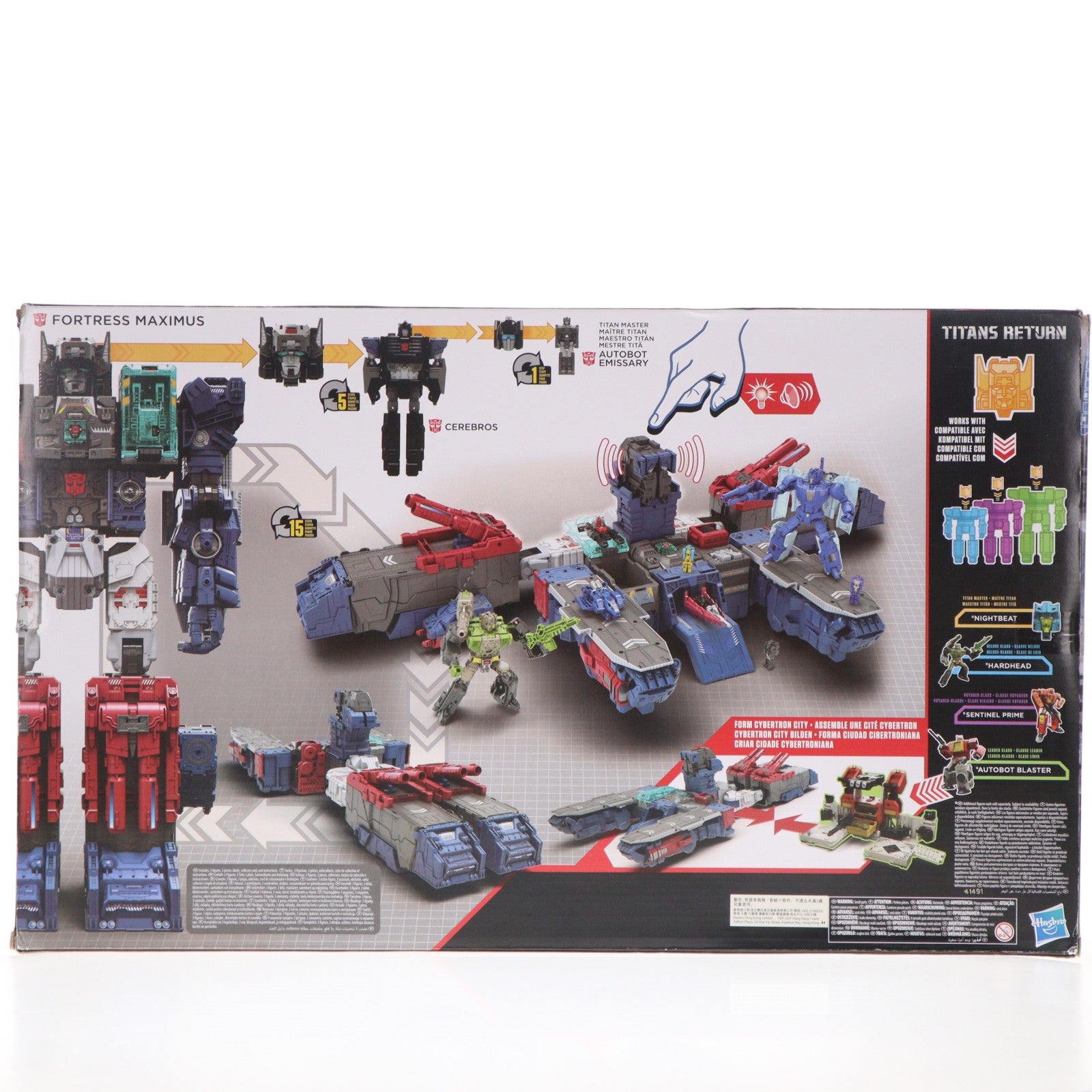 【中古即納】[TOY] トランスフォーマー ジェネレーションズ タイタンクラス オートボット エミサリー&セレブロス フォートレスマキシマス トランスフォーマー タイタンズリターン 完成トイ ハズブロ(20160730)