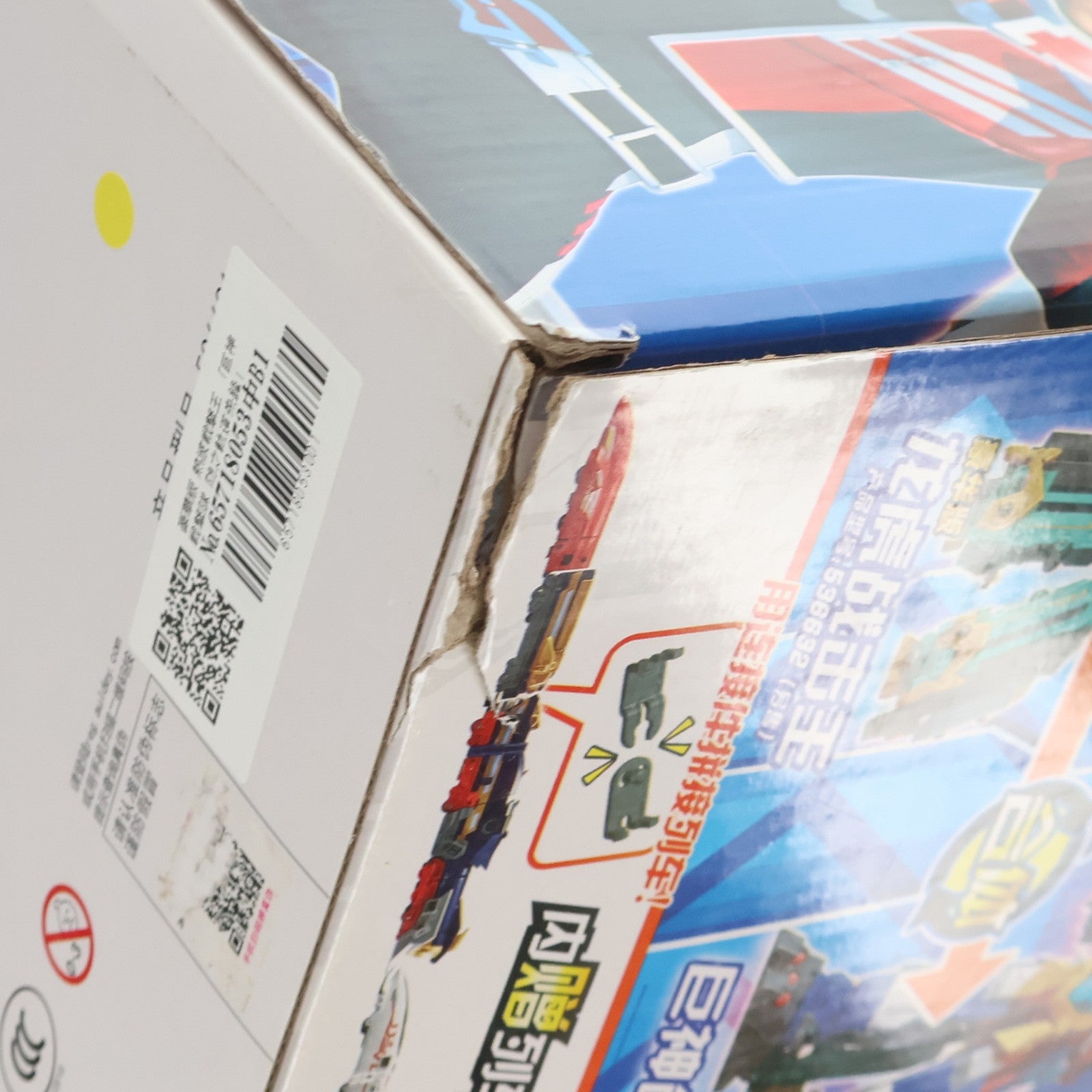 【中古即納】[TOY] 豪華版 熱波戦撃王 巨神戦撃隊 防之軌道先鋒 完成トイ AUDLEY(オードリー)(20181231)