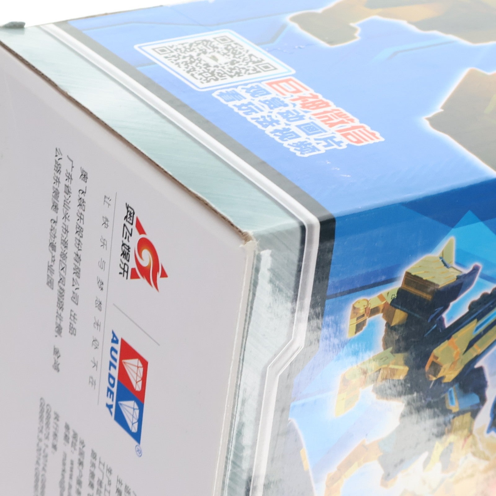 【中古即納】[TOY] 珍蔵版 風雷戦撃王 巨神戦撃隊 防之軌道先鋒 完成トイ AUDLEY(オードリー)(20201231)