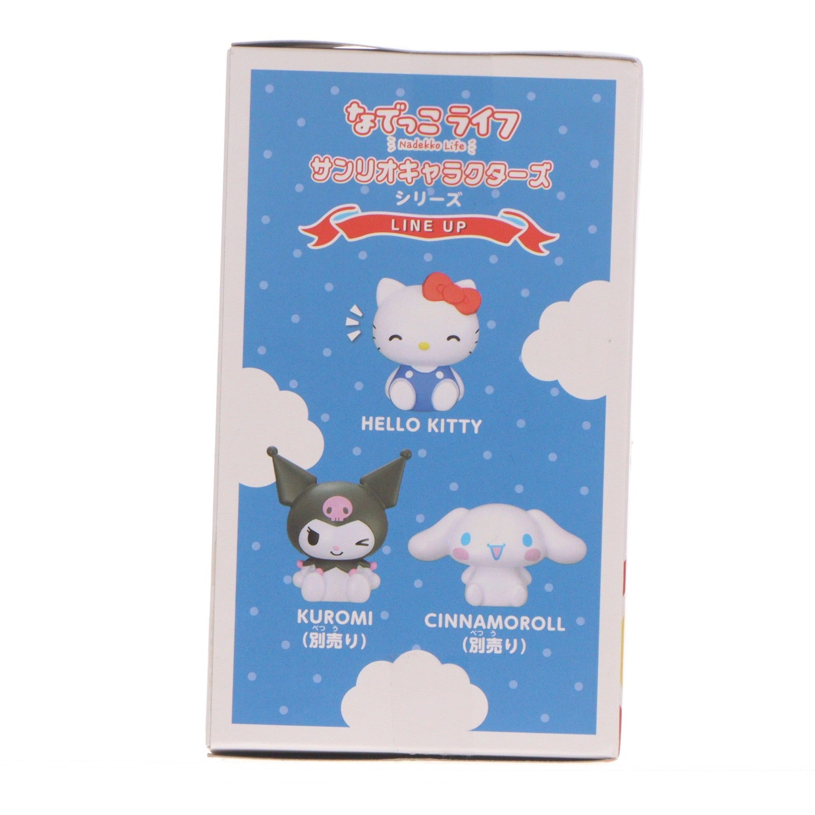 【中古即納】[TOY] なでっこライフ ハローキティ サンリオキャラクターズ 完成トイ バンダイ(20251115)