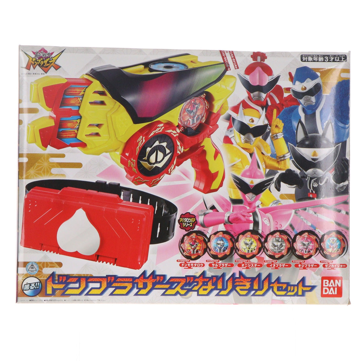 【中古即納】[TOY] ドンブラザーズ なりきりセット 暴太郎戦隊ドンブラザーズ 完成トイ バンダイ(20220305)