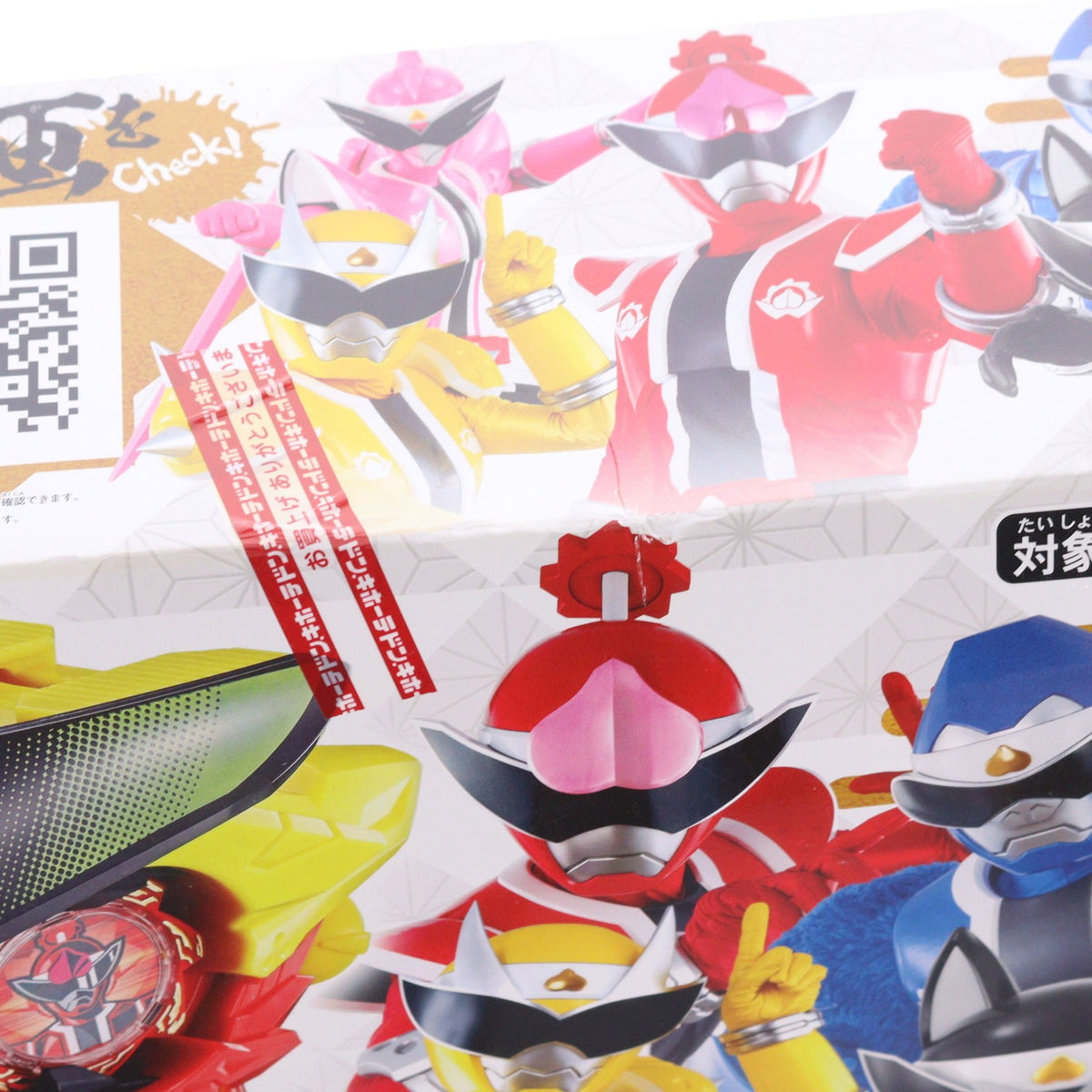 【中古即納】[TOY] ドンブラザーズ なりきりセット 暴太郎戦隊ドンブラザーズ 完成トイ バンダイ(20220305)
