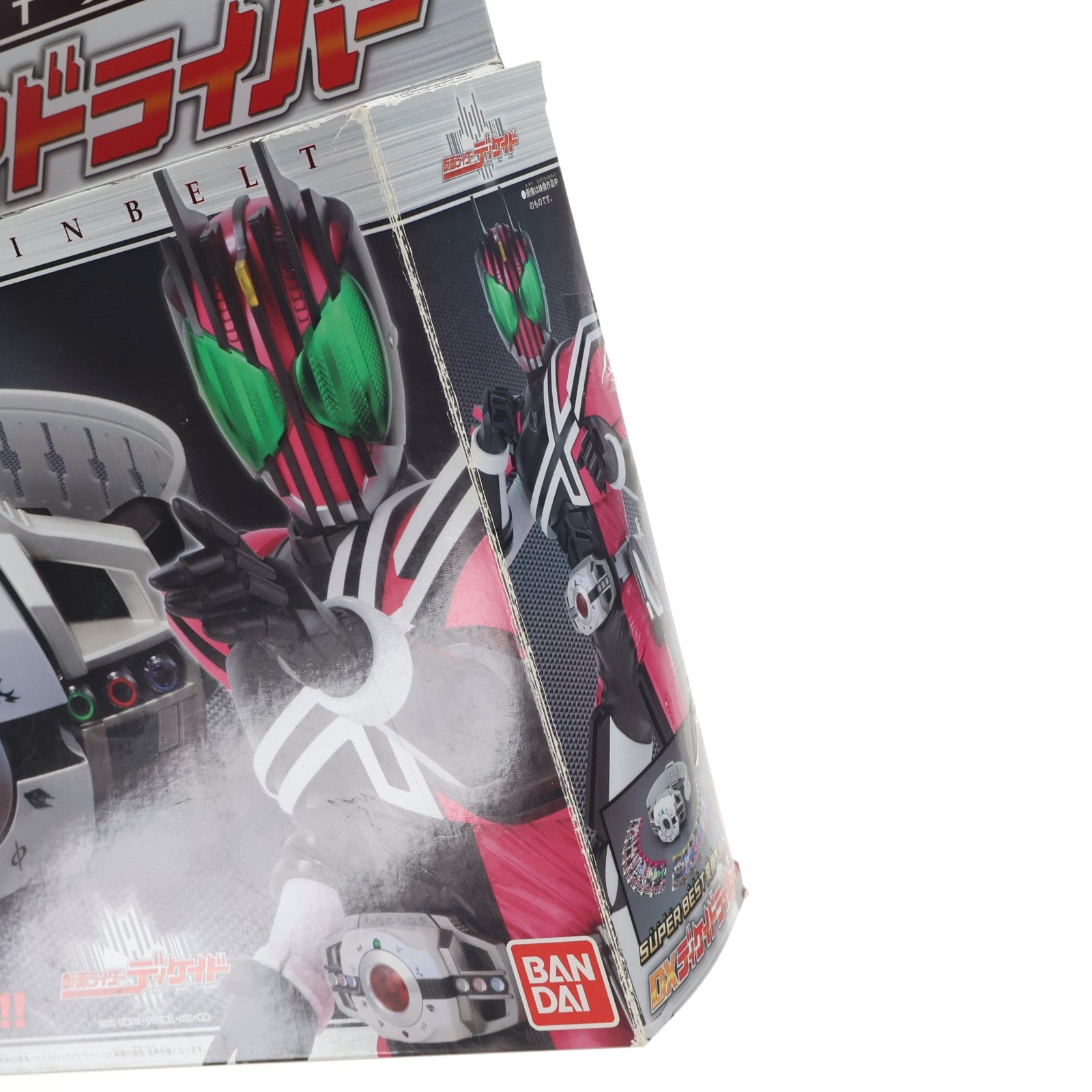 【中古即納】[TOY] SUPER BEST変身ベルト DXディケイドライバー 仮面ライダーディケイド 完成トイ バンダイ(20120421)