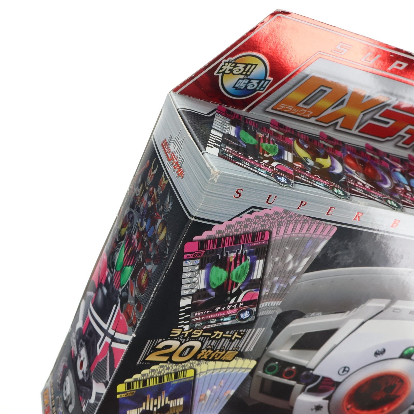 【中古即納】[TOY] SUPER BEST変身ベルト DXディケイドライバー 仮面ライダーディケイド 完成トイ バンダイ(20120421)
