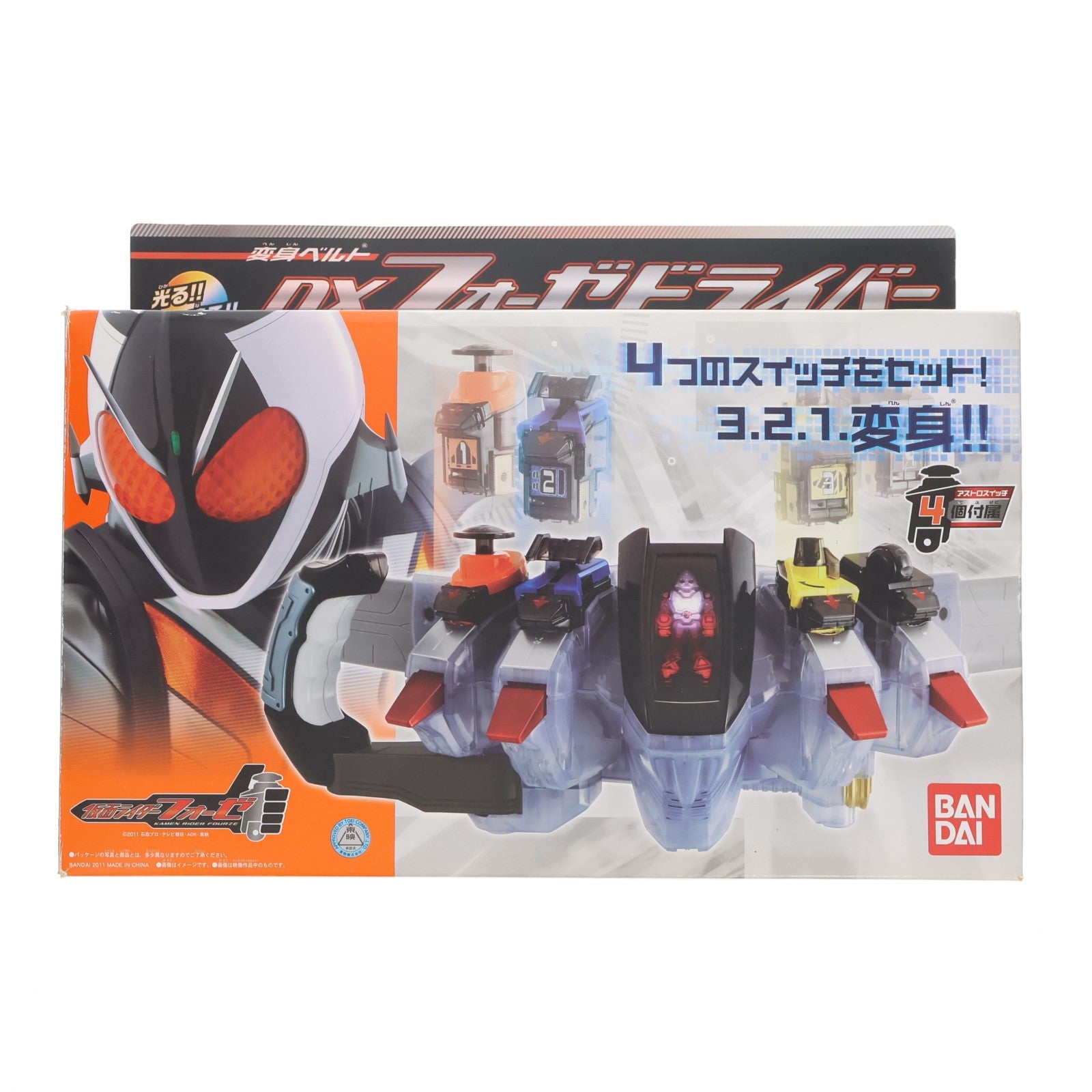 【中古即納】[TOY] 変身ベルト DXフォーゼドライバー 仮面ライダーフォーゼ 完成トイ バンダイ(20110903)