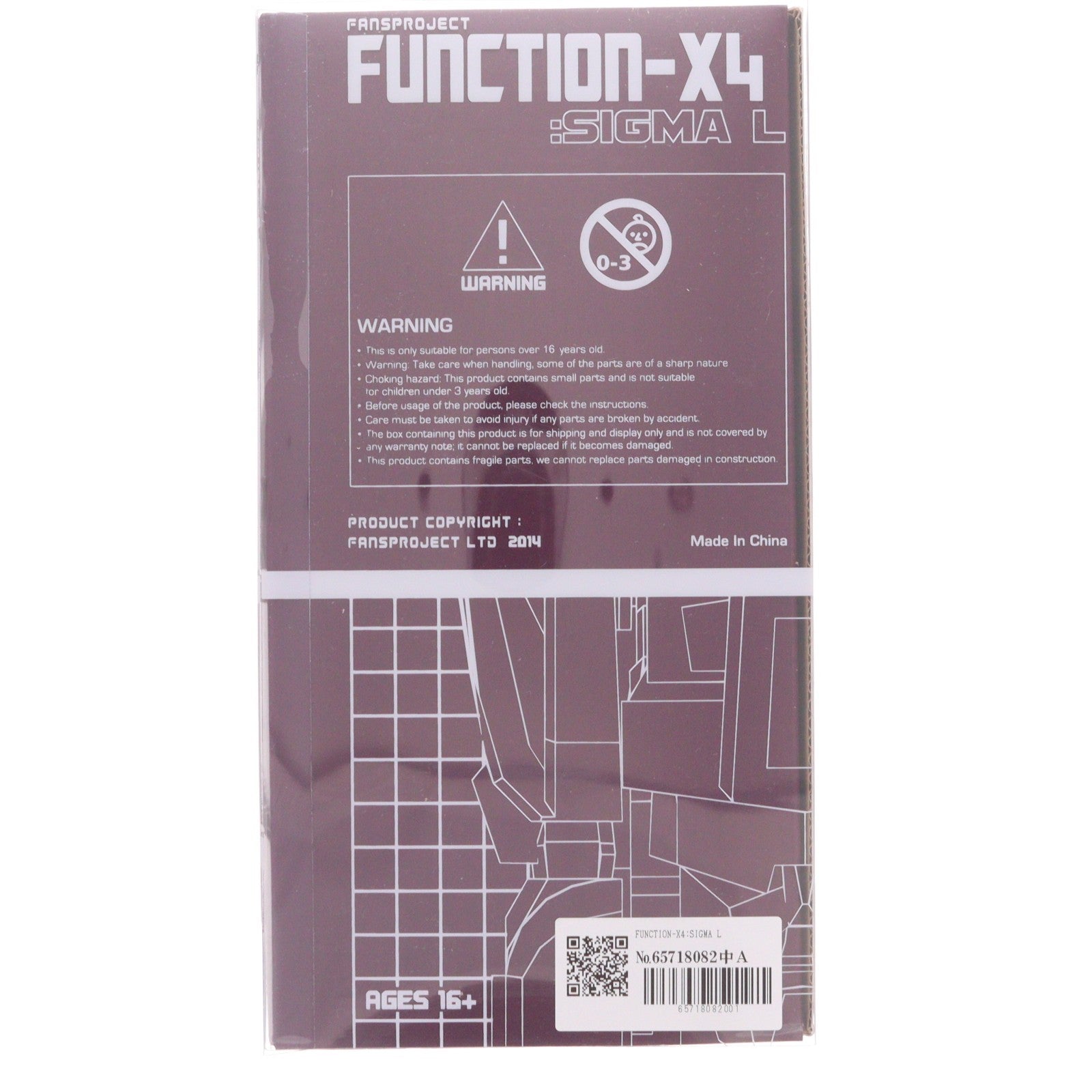 【中古即納】[TOY] FUNCTION-X4:SIGMA L完成トイ FansProject(ファンズプロジェクト)(20131231)