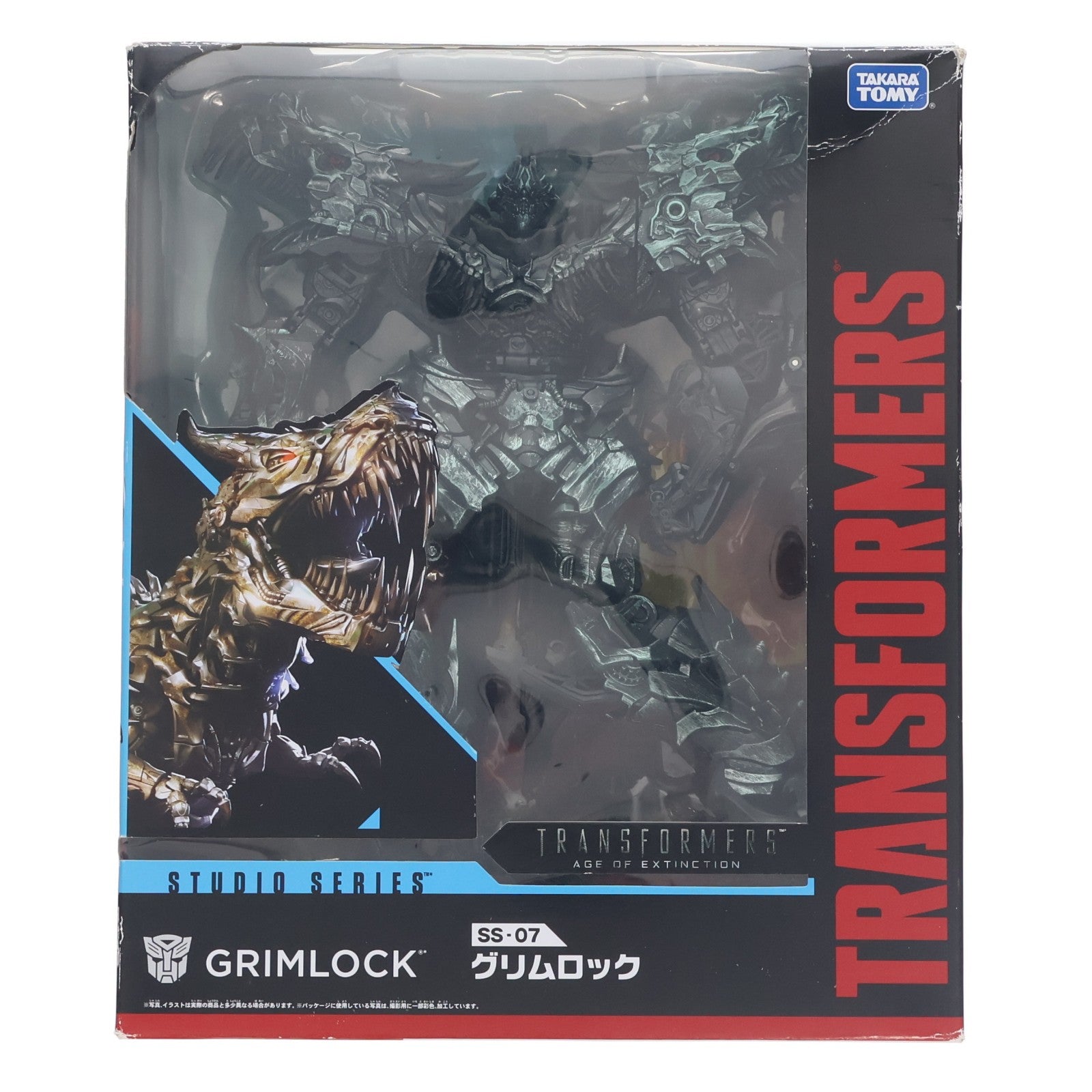 【中古即納】[TOY] トランスフォーマー スタジオシリーズ SS-07 グリムロック トランスフォーマー/ロストエイジ 完成トイ タカラトミー(20180421)