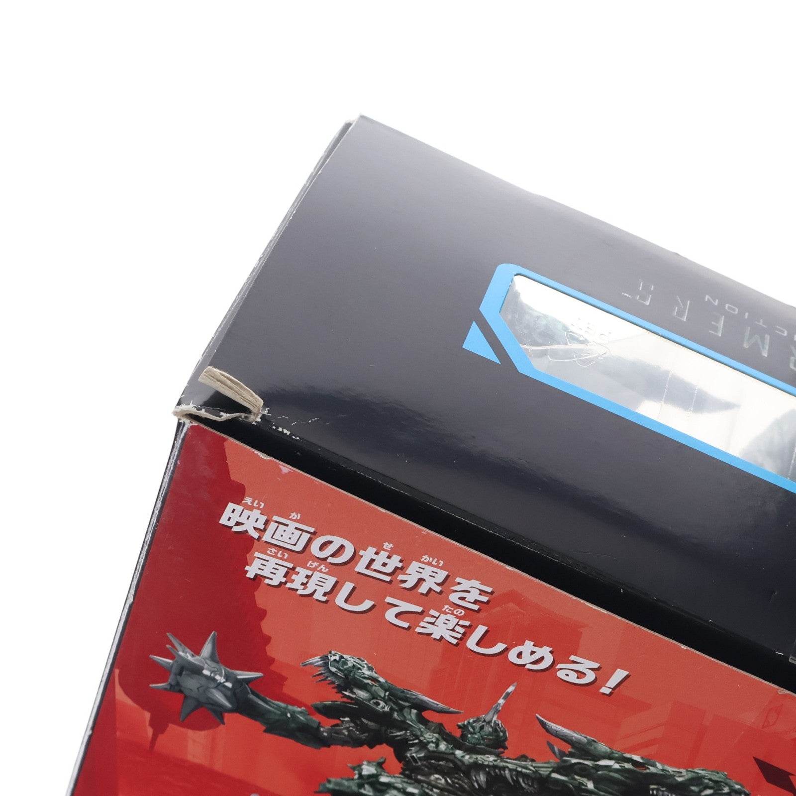【中古即納】[TOY] トランスフォーマー スタジオシリーズ SS-07 グリムロック トランスフォーマー/ロストエイジ 完成トイ タカラトミー(20180421)