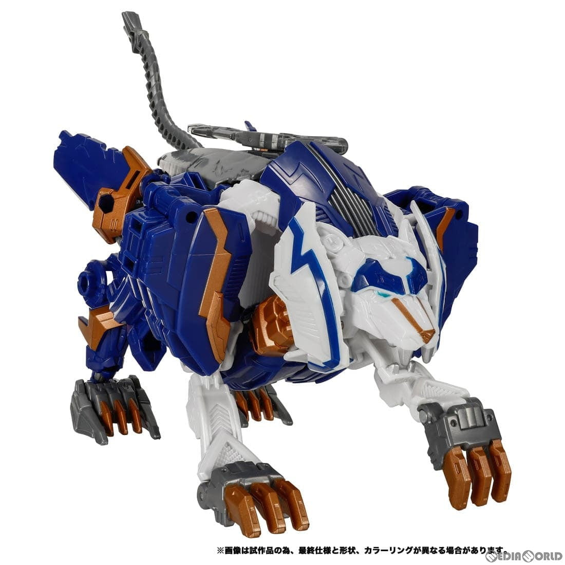 【中古即納】[TOY] トランスフォーマー レガシー ユナイテッド TL-62 サンダートロン 完成トイ タカラトミー(20240427)