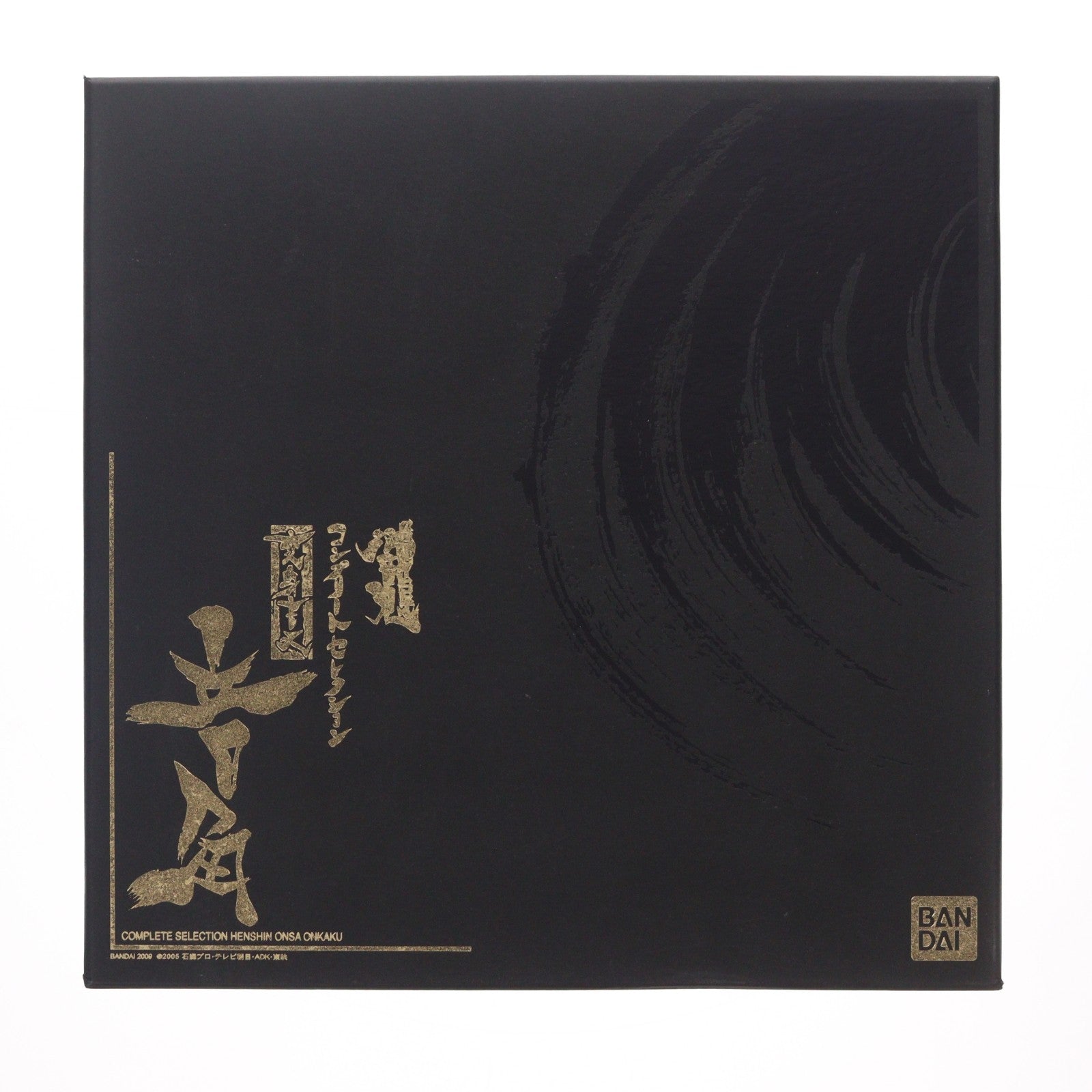 【中古即納】[TOY] コンプリートセレクション 変身音叉 音角 仮面ライダー響鬼 完成トイ バンダイ(20090731)