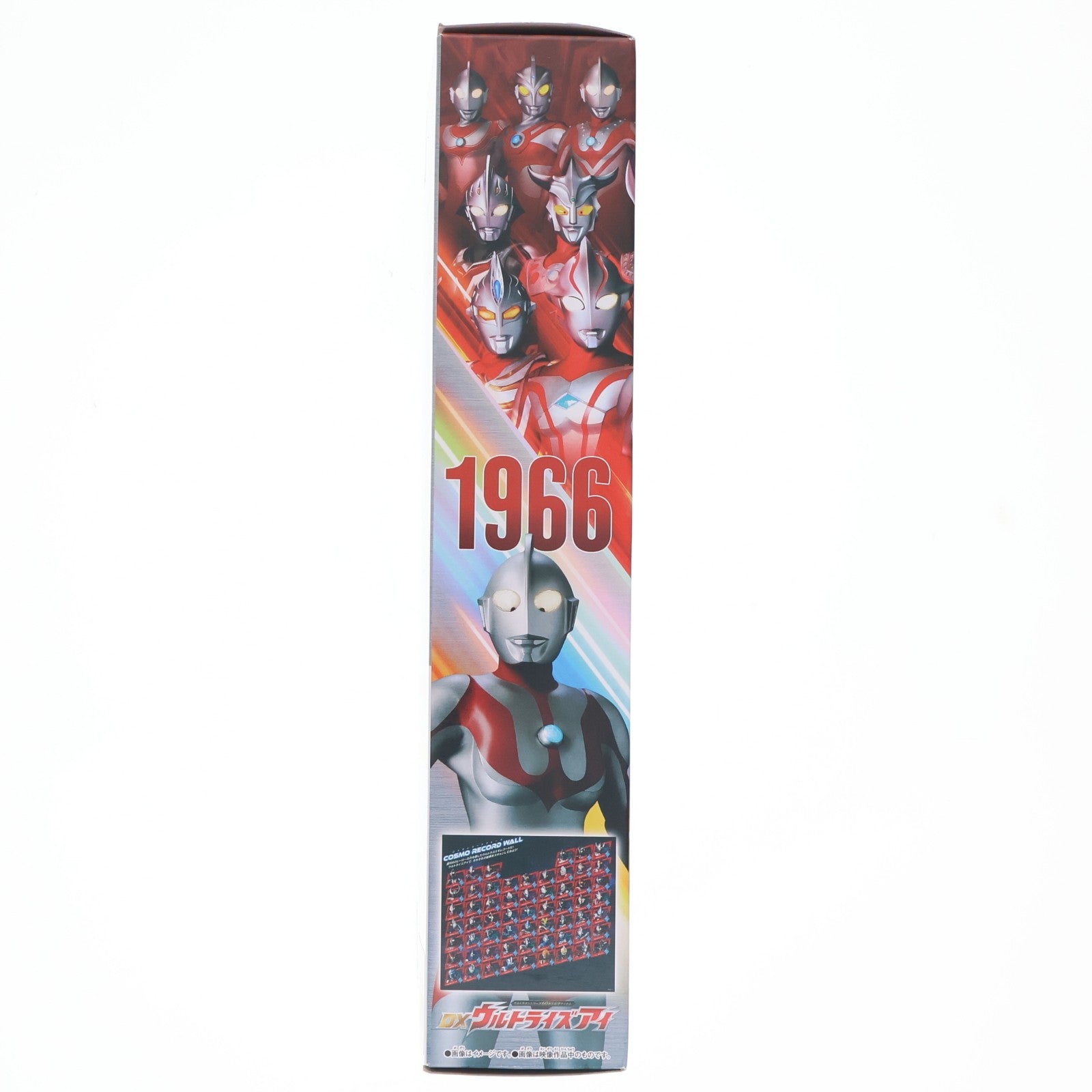【中古即納】[TOY] DXウルトライズアイ ウルトラマンシリーズ 完成トイ バンダイ(20260704)