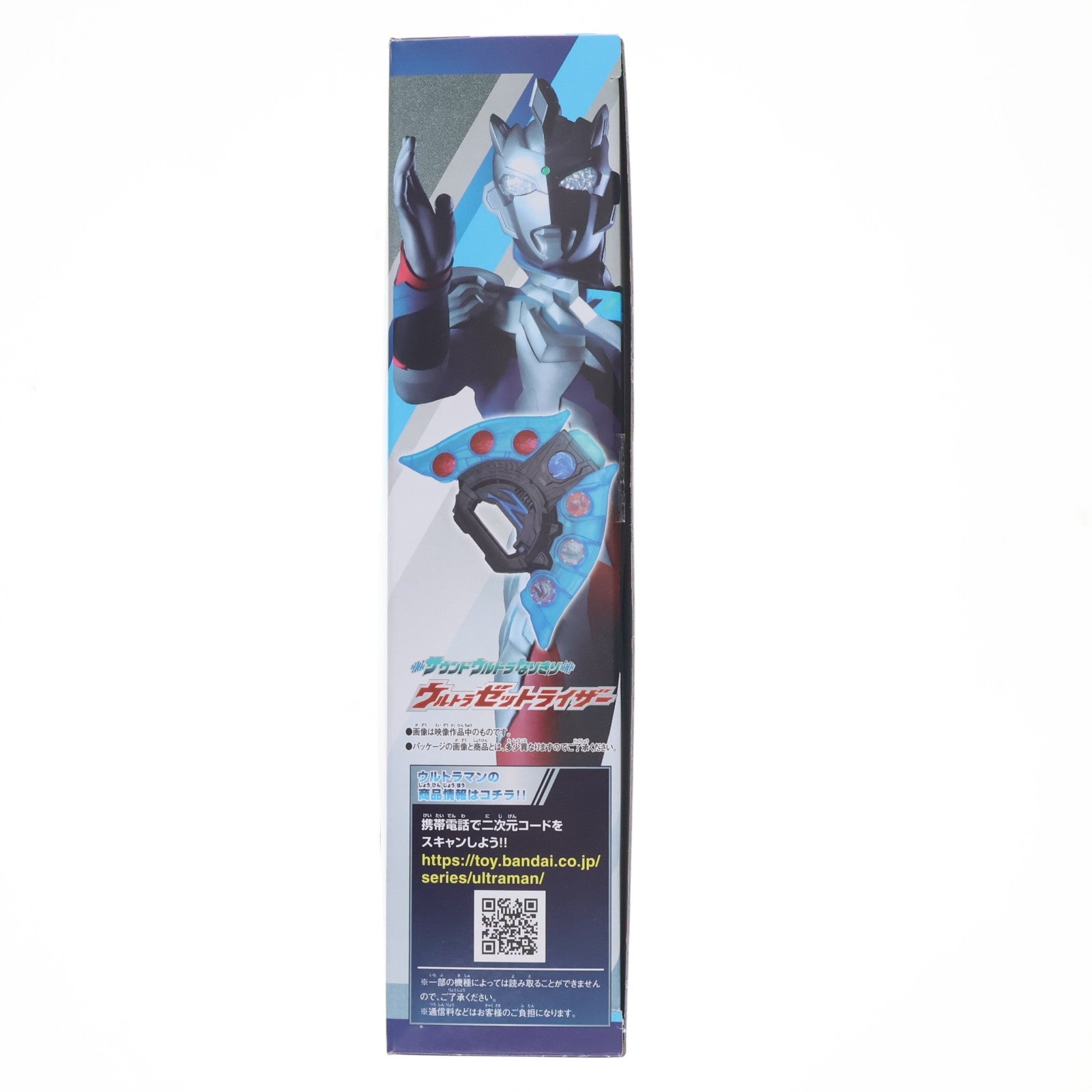【中古即納】[TOY] サウンドウルトラなりきり ウルトラゼットライザー ウルトラマンZ 完成トイ バンダイ(20240127)