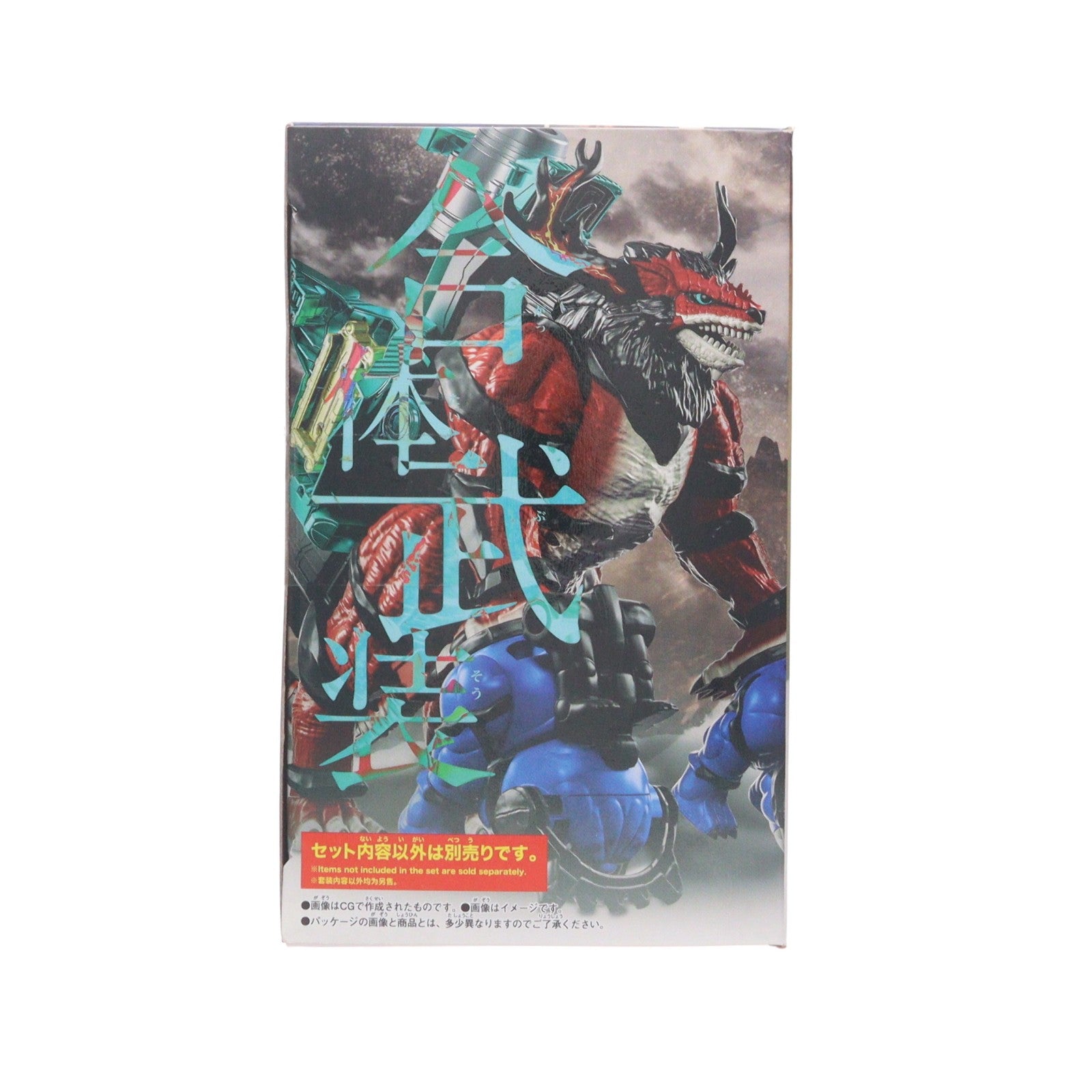 【中古即納】[TOY] DX角獣ゴウカク 角醒ハンター オメガホーン 完成トイ バンダイ(20260725)