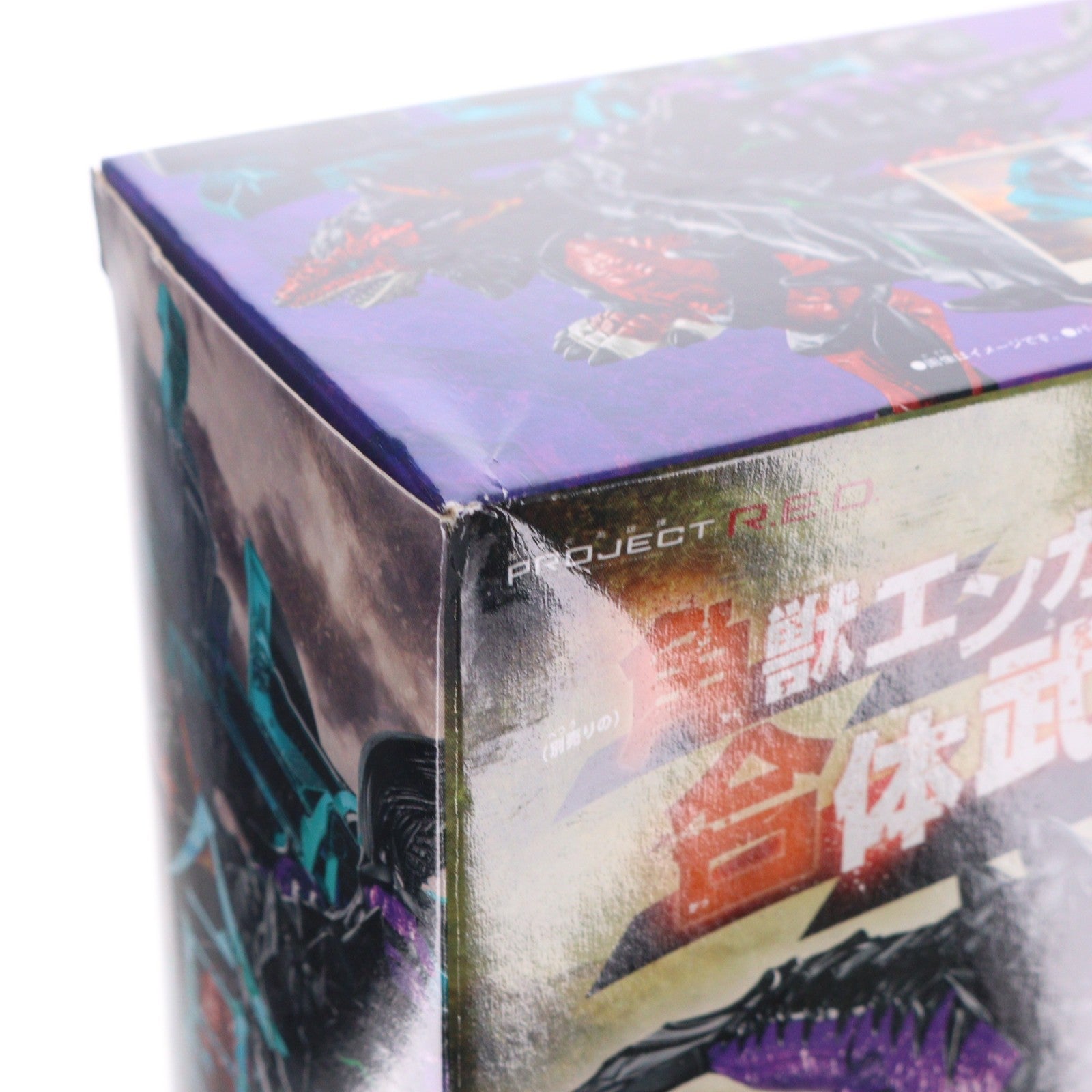 【中古即納】[TOY] DX角獣ザンカク 角醒ハンター オメガホーン 完成トイ バンダイ(20260725)