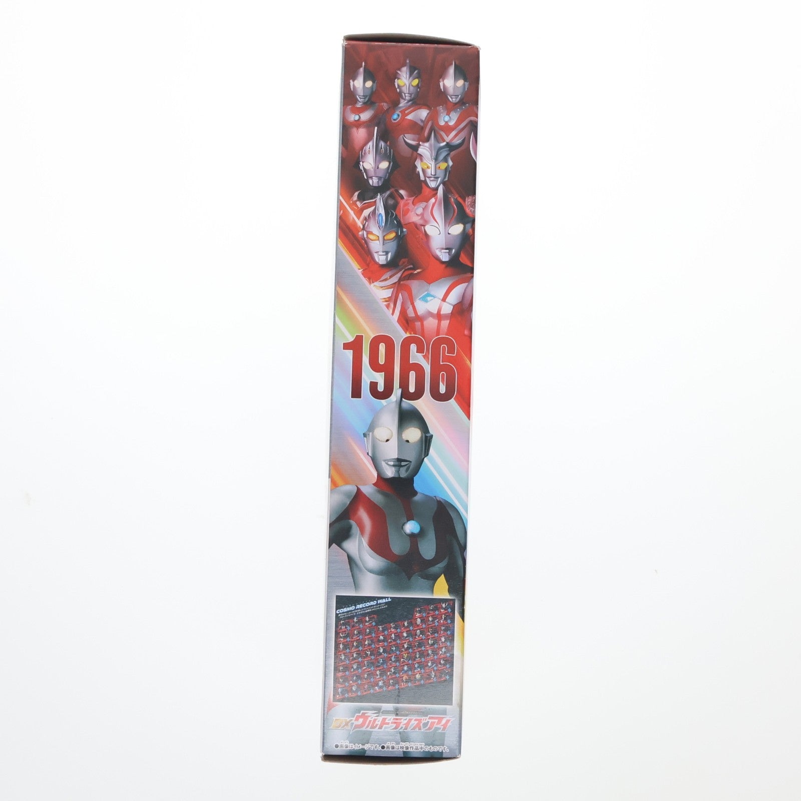 【中古即納】[TOY] DXウルトライズアイ ウルトラマンシリーズ 完成トイ バンダイ(20260704)