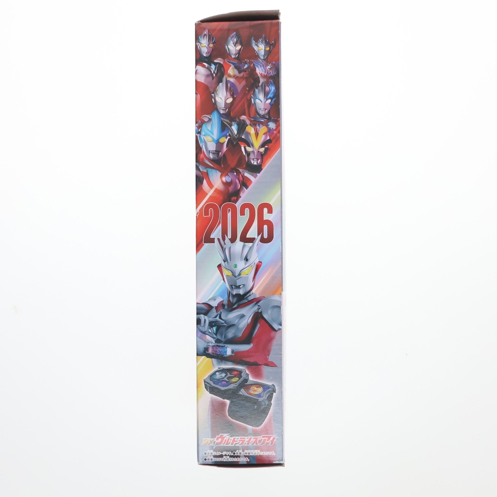 【中古即納】[TOY] DXウルトライズアイ ウルトラマンシリーズ 完成トイ バンダイ(20260704)