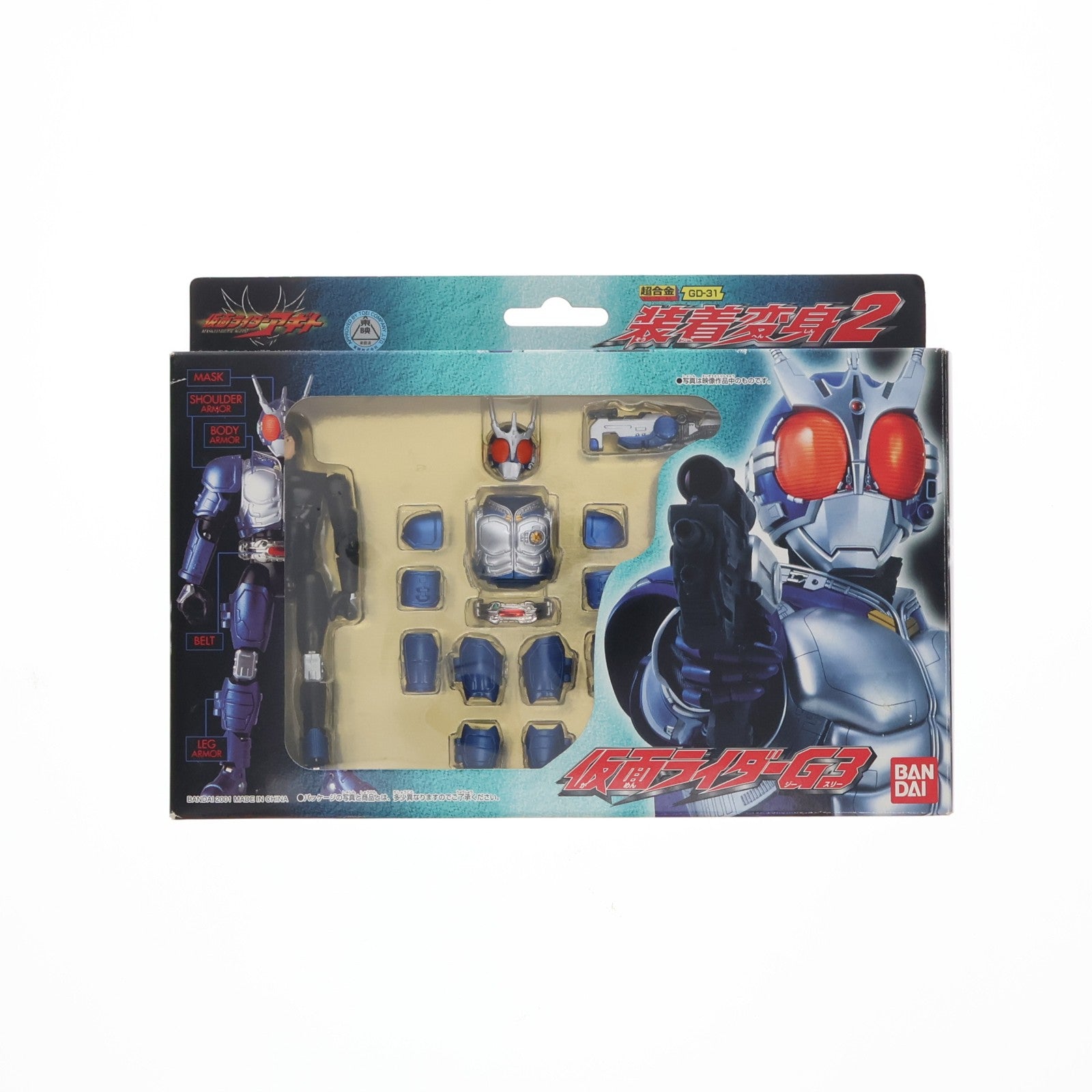 【中古即納】[TOY] 超合金 GD-31 装着変身2 仮面ライダーG3 仮面ライダーアギト 完成トイ バンダイ(20010331)