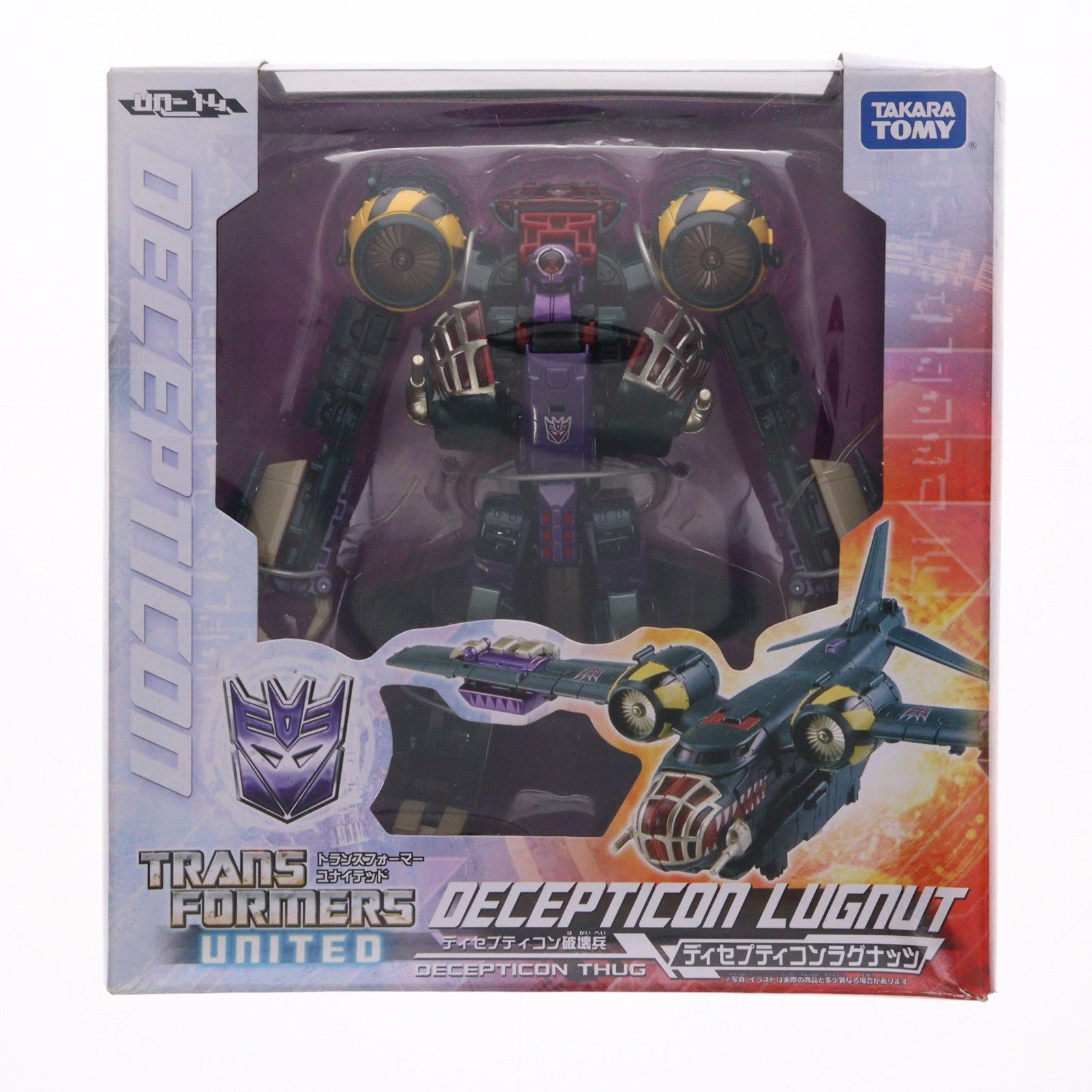 【中古即納】[TOY] トランスフォーマー ユナイテッド UN-14 ディセプティコンラグナッツ 完成トイ タカラトミー(20110131)
