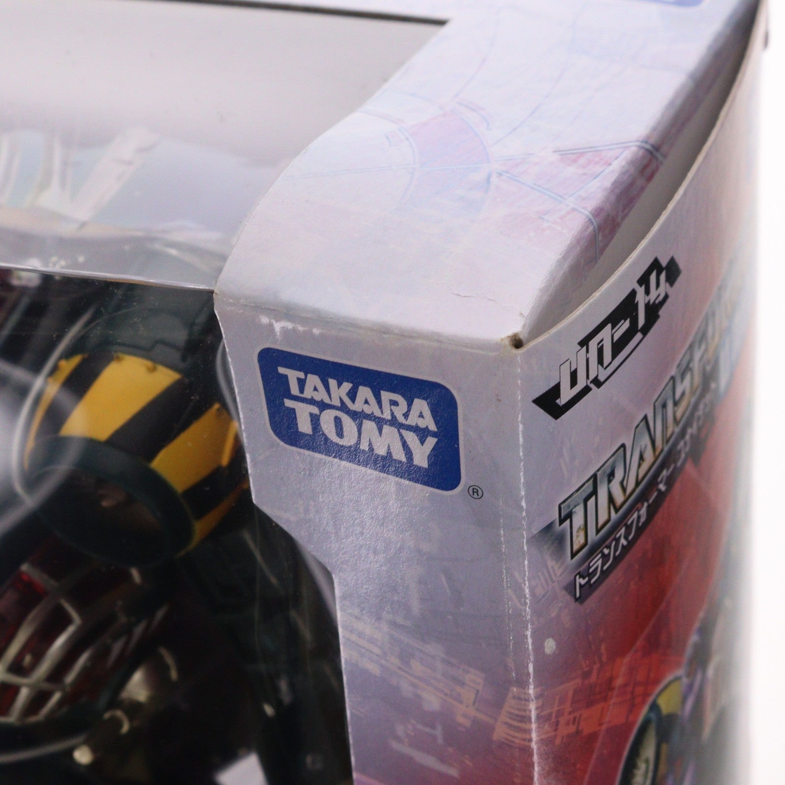 【中古即納】[TOY] トランスフォーマー ユナイテッド UN-14 ディセプティコンラグナッツ 完成トイ タカラトミー(20110131)