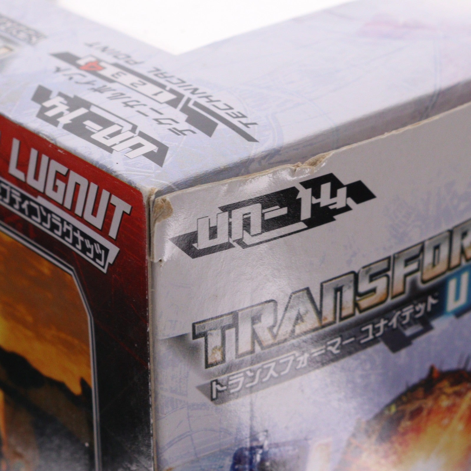 【中古即納】[TOY] トランスフォーマー ユナイテッド UN-14 ディセプティコンラグナッツ 完成トイ タカラトミー(20110131)