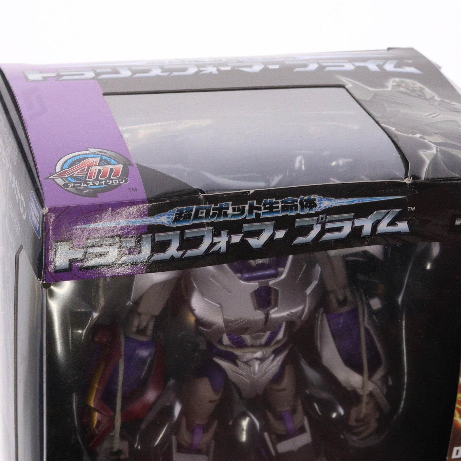 【中古即納】[TOY] トランスフォーマープライム AM-33 ファイナルバトルメガトロン 超ロボット生命体 トランスフォーマー プライム 完成トイ タカラトミー(20130223)