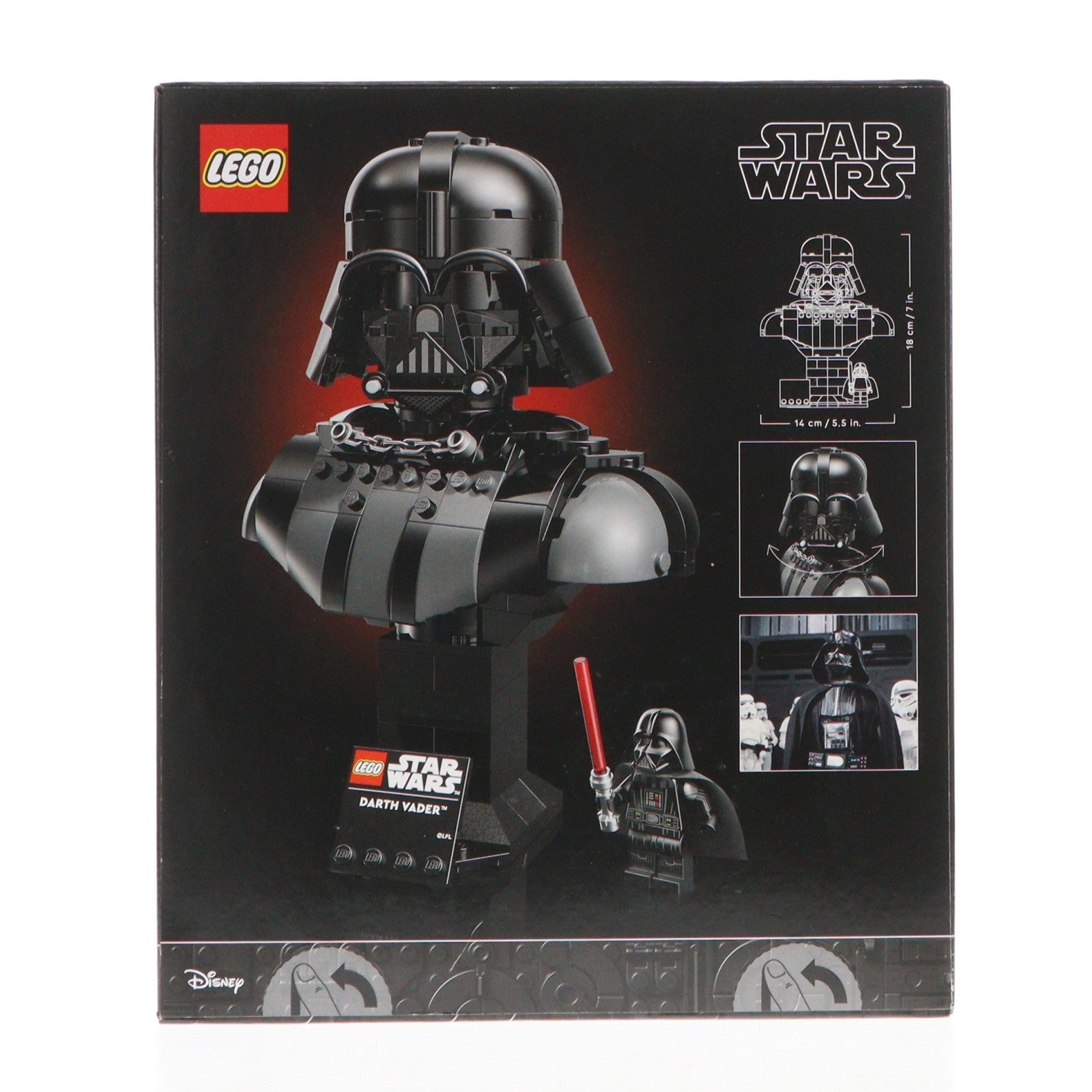 【中古即納】[TOY] LEGO(レゴ) スター・ウォーズ 75439 ダース・ベイダー バスト STAR WARS 組立トイ LEGO(レゴ)(20260426)