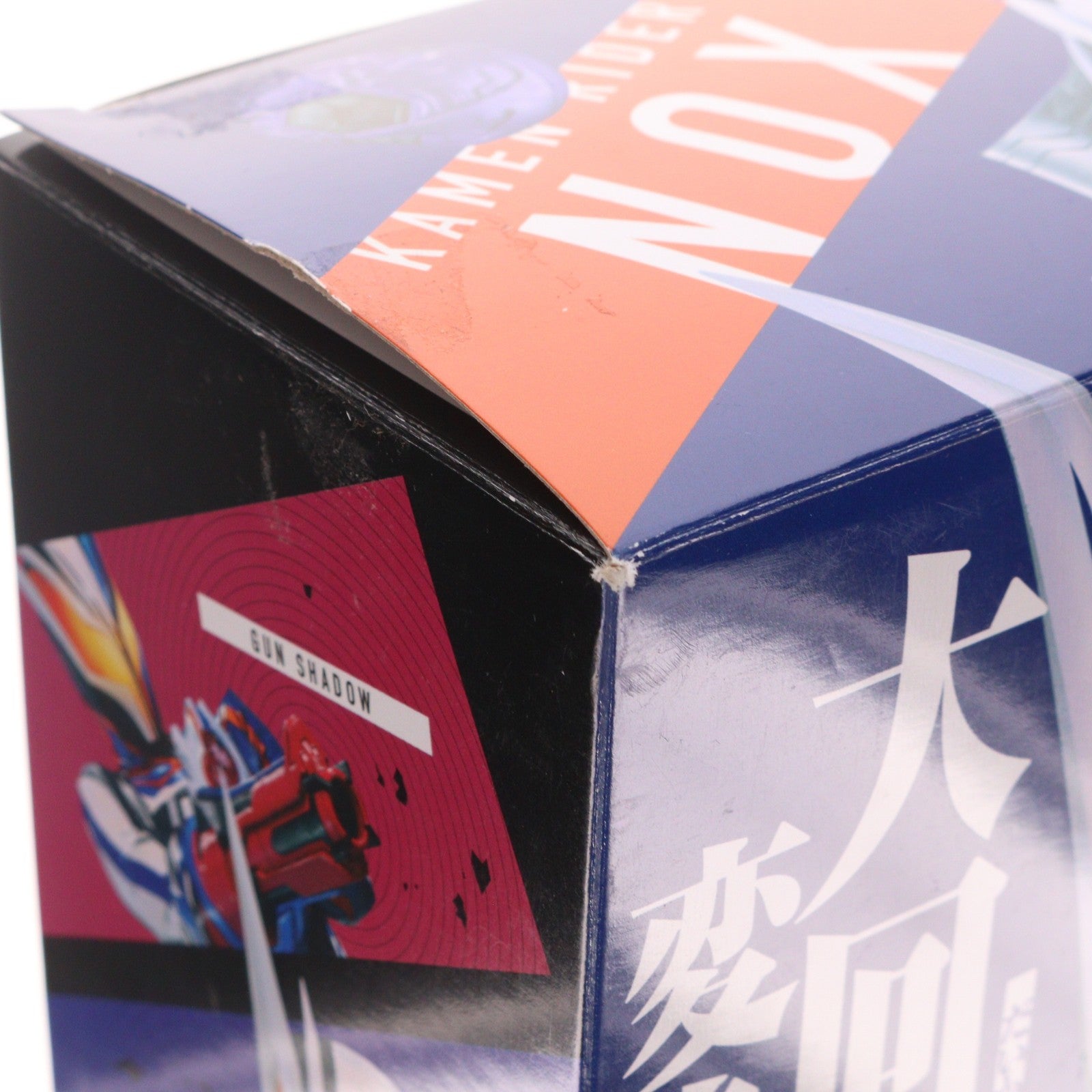 【中古即納】[TOY] 変身ベルト DXノクスドライバー 仮面ライダーゼッツ 完成トイ バンダイ(20251227)