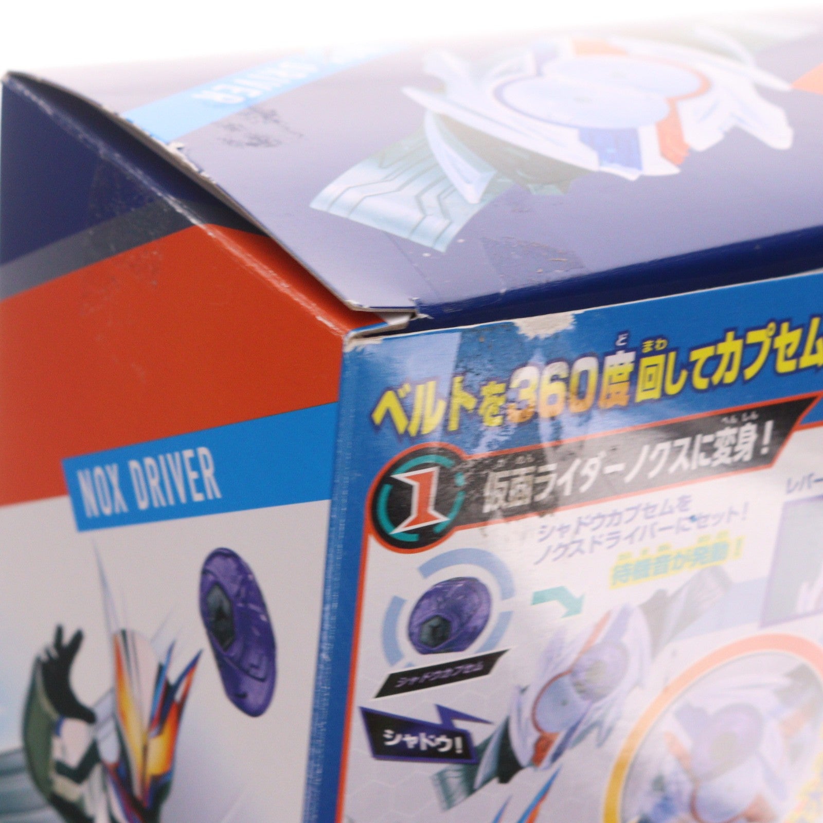 【中古即納】[TOY] 変身ベルト DXノクスドライバー 仮面ライダーゼッツ 完成トイ バンダイ(20251227)