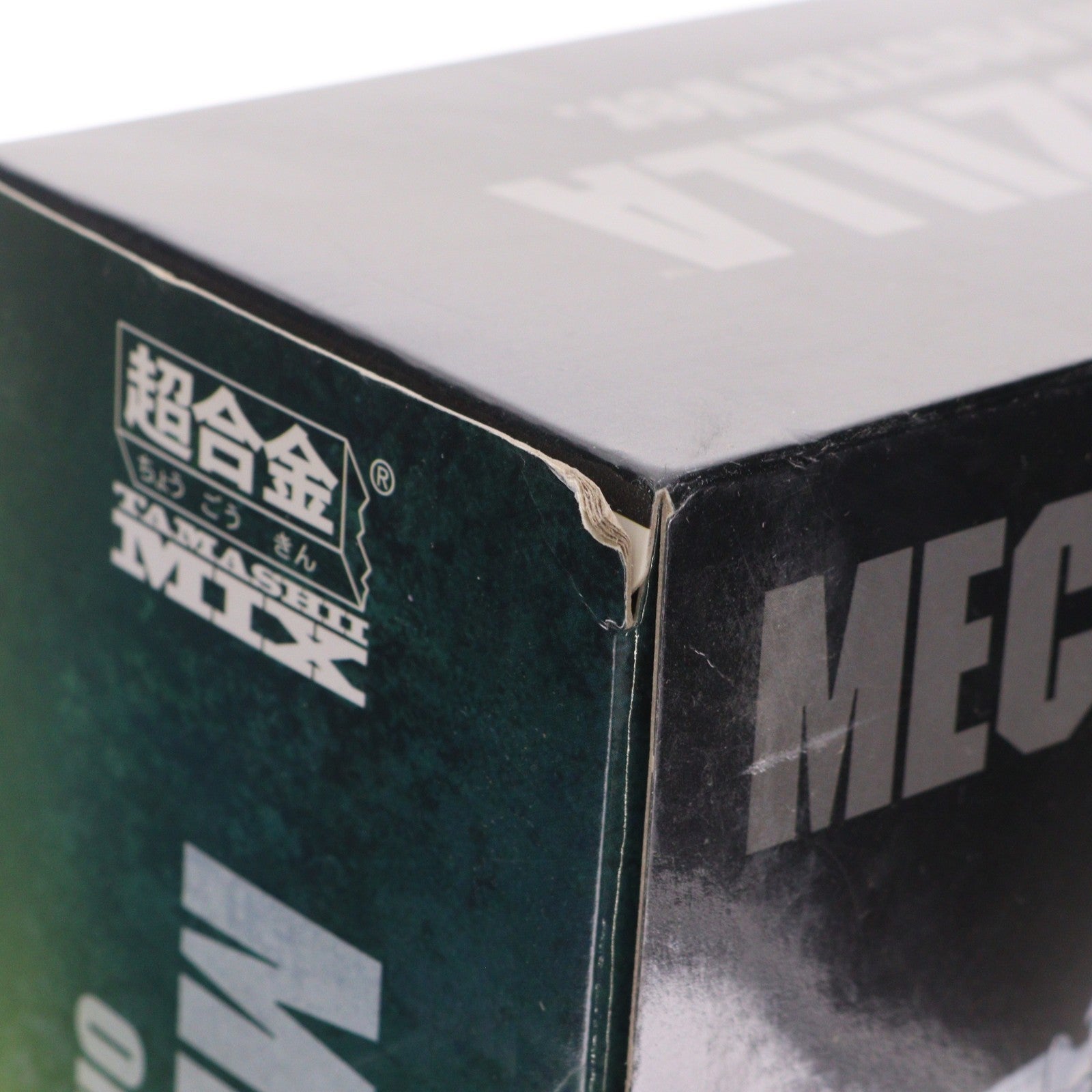 【中古即納】[TOY] 魂ウェブ商店限定 超合金 魂MIX メカゴジラ(生頼範義ポスターVer.) ゴジラVSメカゴジラ 完成トイ バンダイ(20170930)