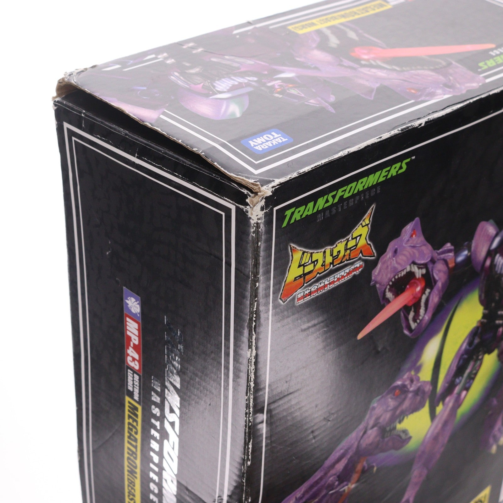 【中古即納】[TOY] トランスフォーマー マスターピース MP-43 メガトロン(ビーストウォーズ) 超生命体トランスフォーマー 完成トイ タカラトミー(20190330)