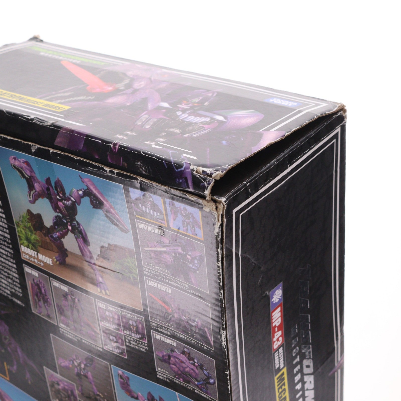 【中古即納】[TOY] トランスフォーマー マスターピース MP-43 メガトロン(ビーストウォーズ) 超生命体トランスフォーマー 完成トイ タカラトミー(20190330)