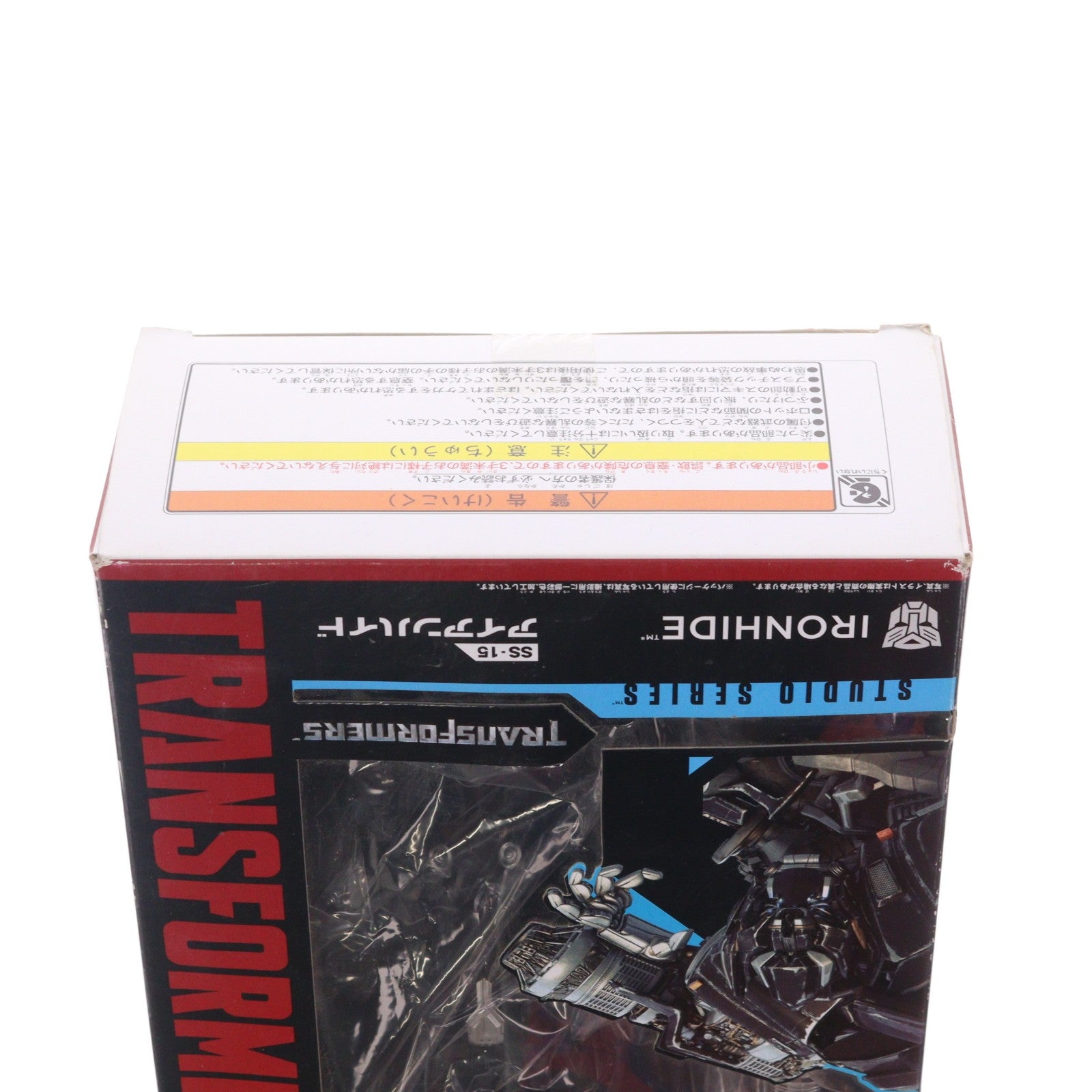 【中古即納】[TOY] トランスフォーマー スタジオシリーズ SS-15 アイアンハイド 完成トイ タカラトミー(20180915)
