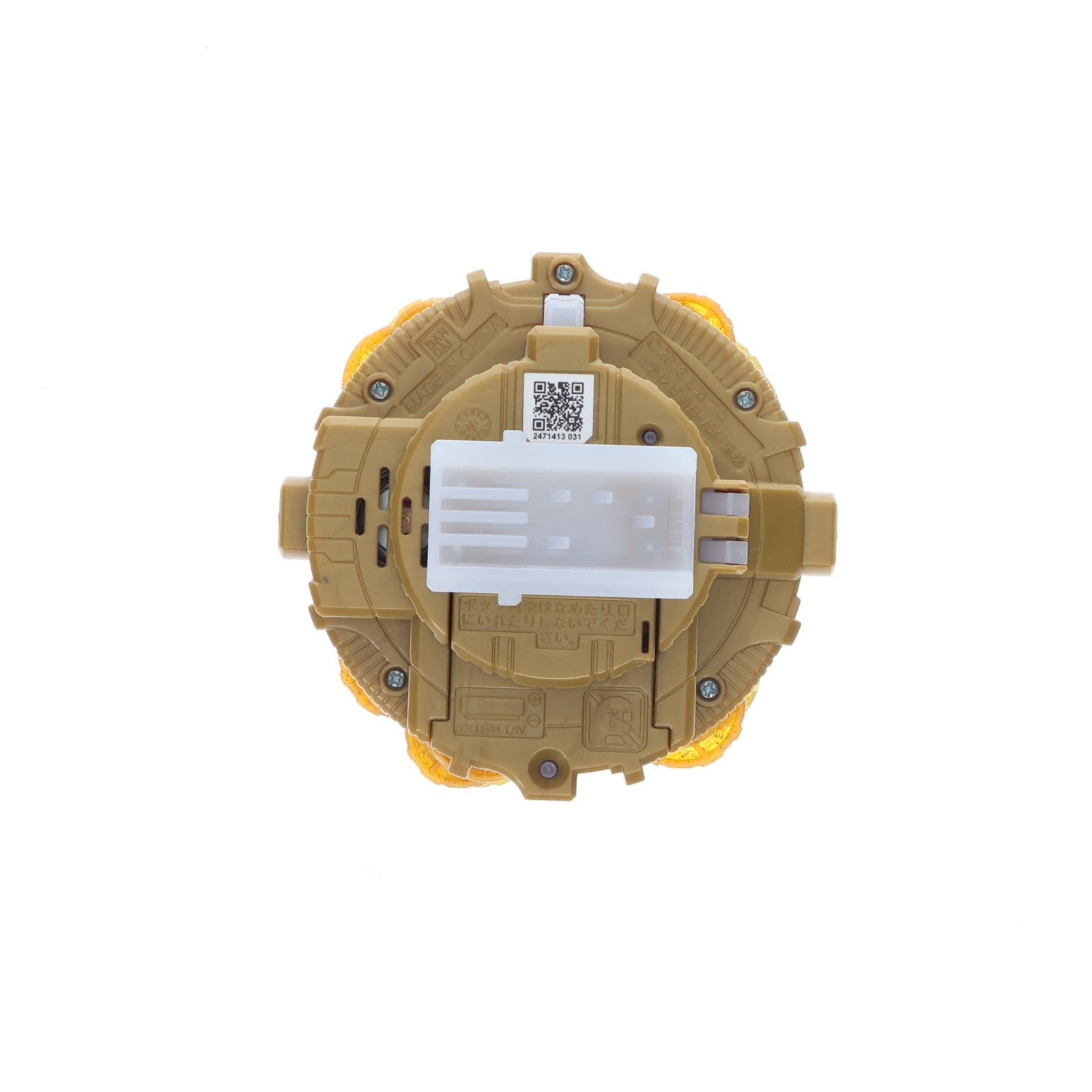 【中古即納】[TOY] DXグランドジオウライドウォッチ 仮面ライダージオウ 完成トイ バンダイ(20190608)