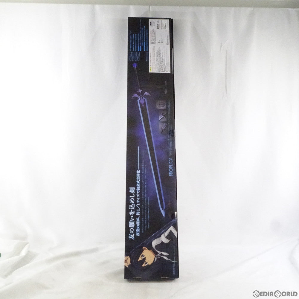 【中古即納】[TOY] プレミアムバンダイ限定 PROPLICA(プロップリカ) 夜空の剣 ソードアート・オンライン アリシゼーション War of Underworld 完成トイ バンダイスピリッツ(20210526)