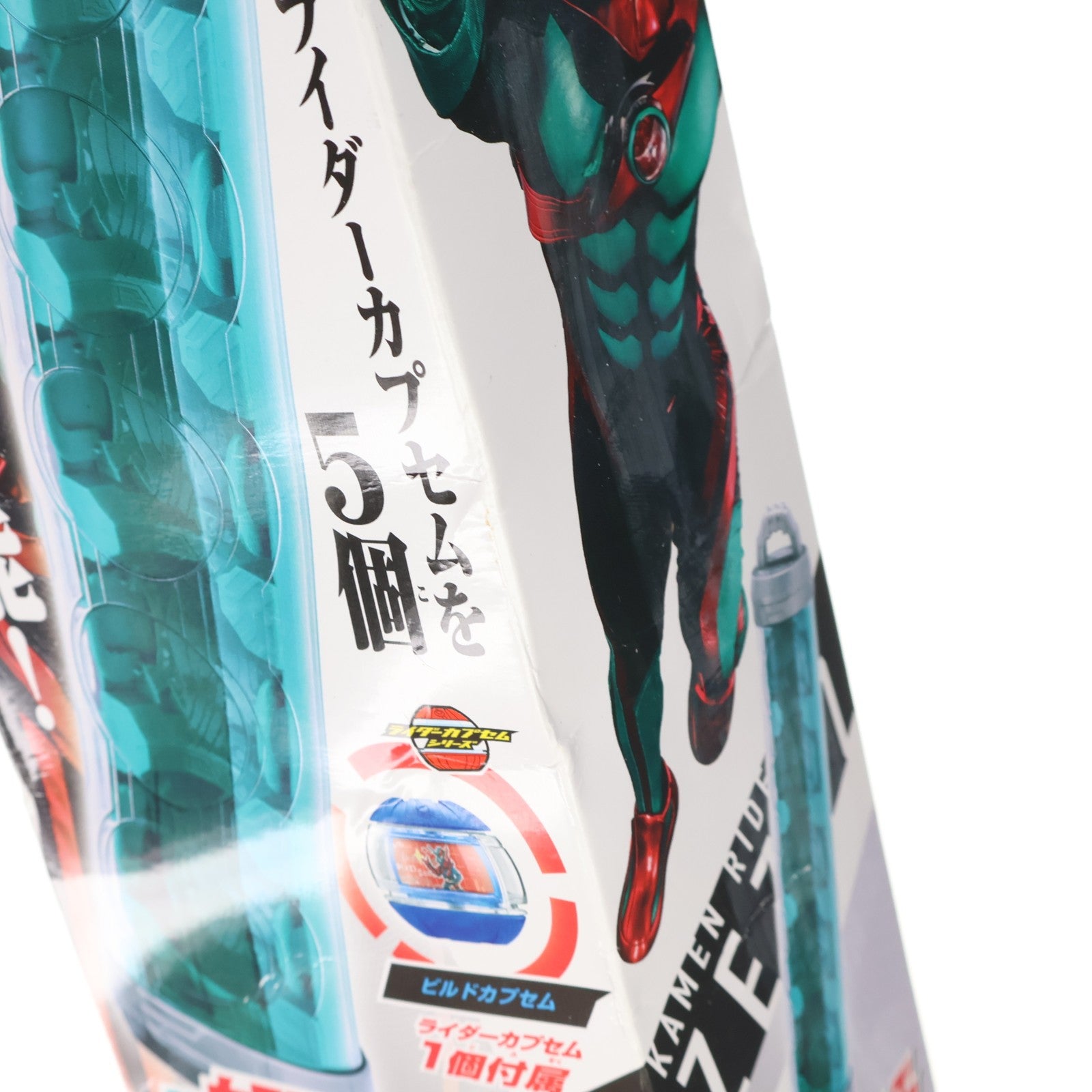 【中古即納】[TOY] DXカプセムシリンダー 仮面ライダーゼッツ 完成トイ バンダイ(20250906)