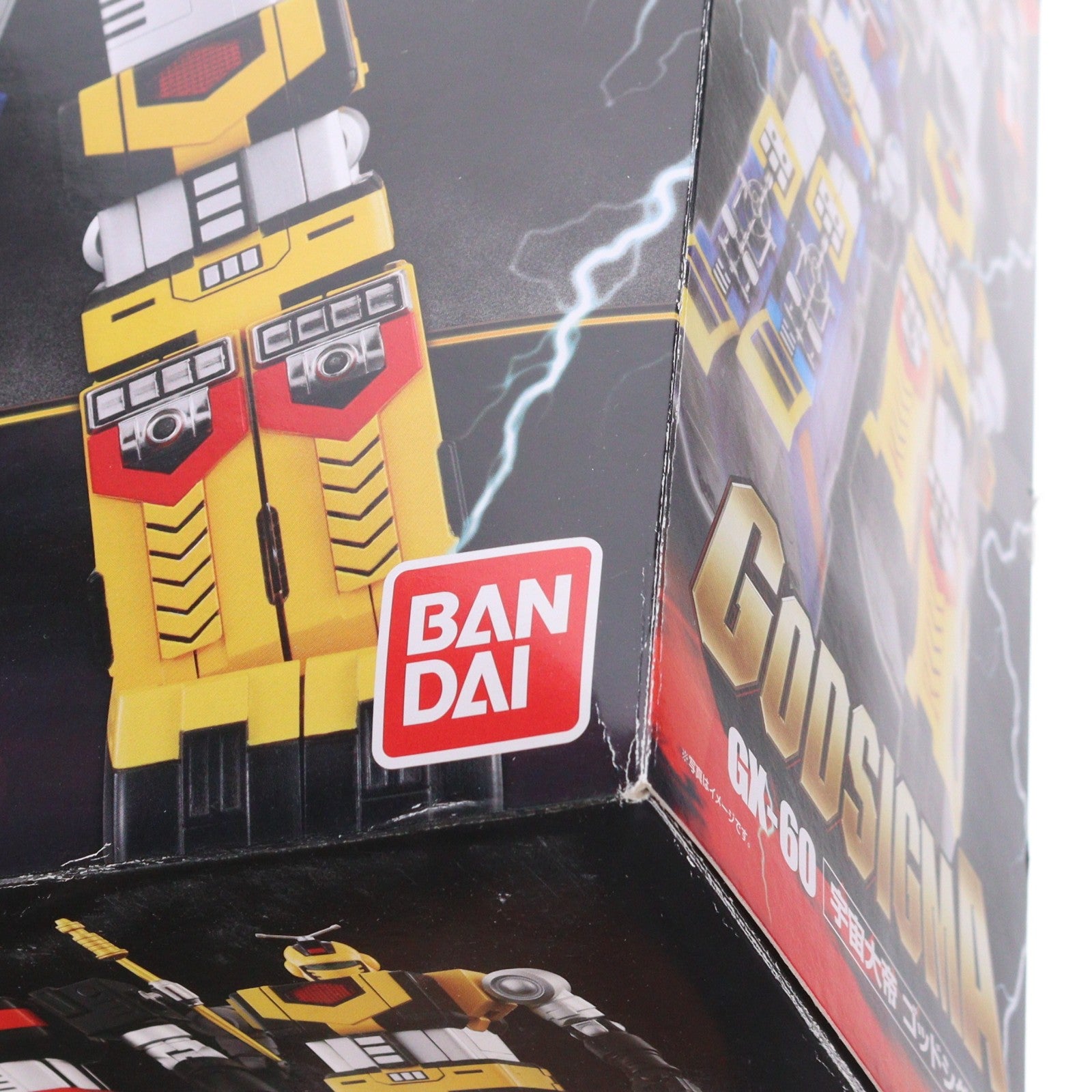 【中古即納】[TOY] 超合金魂 GX-60 ゴッドシグマ 宇宙大帝ゴッドシグマ 完成トイ バンダイ(20110730)
