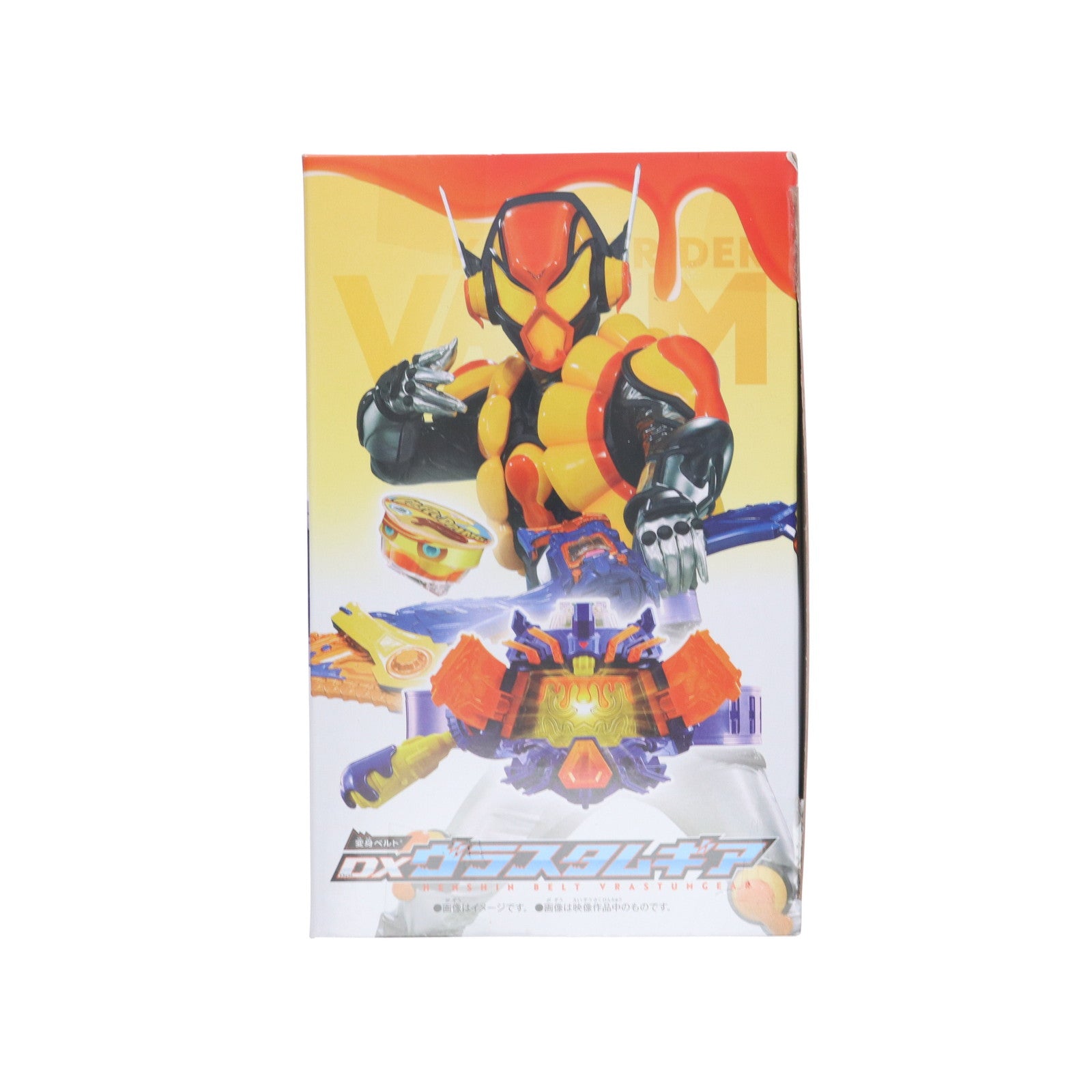 【中古即納】[TOY] DX変身ベルト ヴラスタムギア 仮面ライダーガヴ 完成トイ バンダイ(20241228)