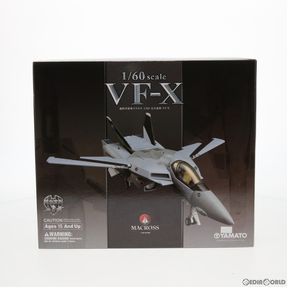 【中古即納】[TOY] マクロス・クロニクル誌上通販限定 完全変形 1/60 VF-X 超時空要塞マクロス 完成トイ YAMATO(やまと)(20101231)