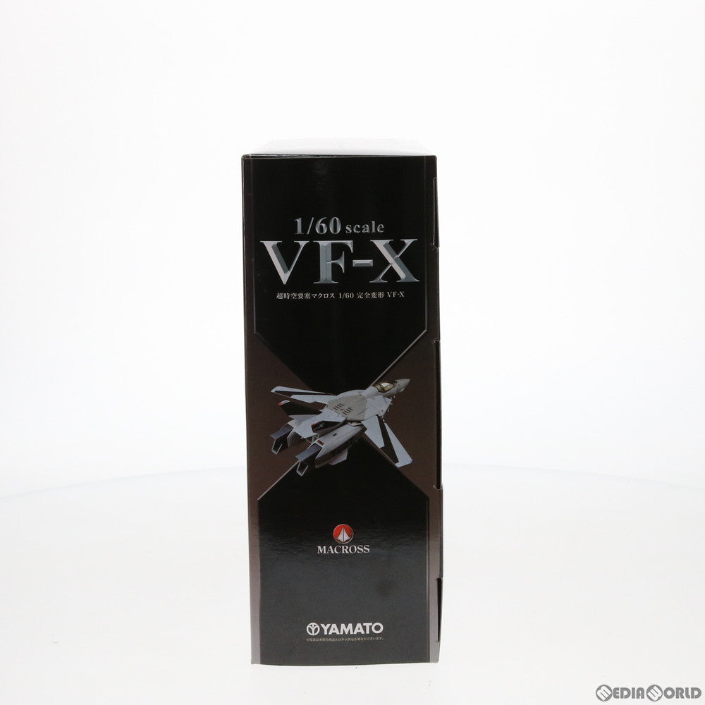 【中古即納】[TOY] マクロス・クロニクル誌上通販限定 完全変形 1/60 VF-X 超時空要塞マクロス 完成トイ YAMATO(やまと)(20101231)