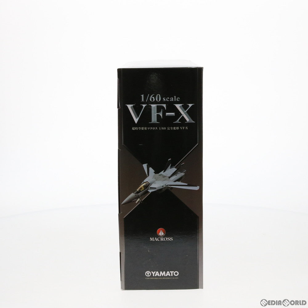 【中古即納】[TOY] マクロス・クロニクル誌上通販限定 完全変形 1/60 VF-X 超時空要塞マクロス 完成トイ YAMATO(やまと)(20101231)