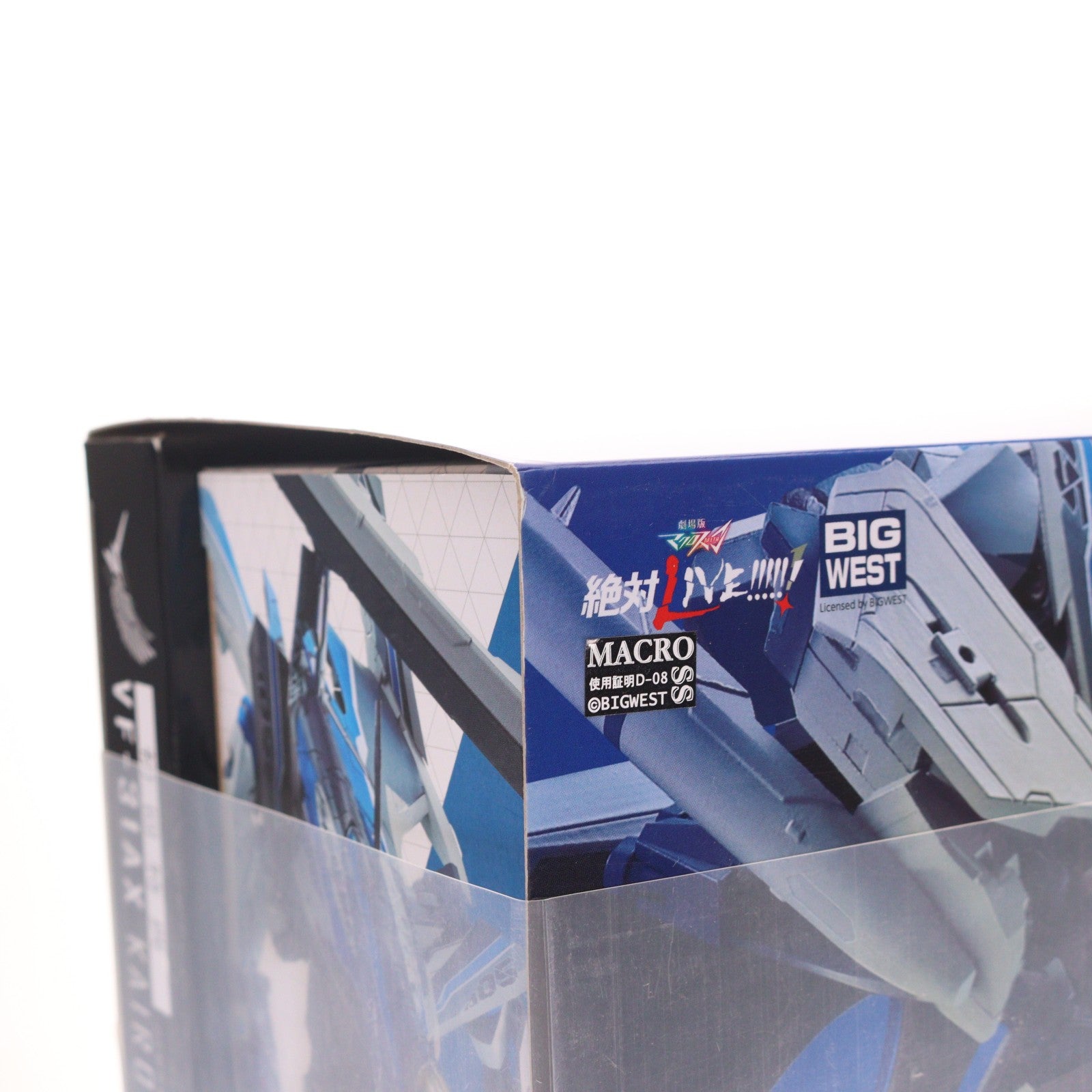 【中古即納】[TOY] DX超合金 初回限定版 VF-31AX カイロスプラス(ハヤテ・インメルマン機) 劇場版マクロスΔ(デルタ) 絶対LIVE!!!!!! 完成トイ バンダイスピリッツ(20211225)