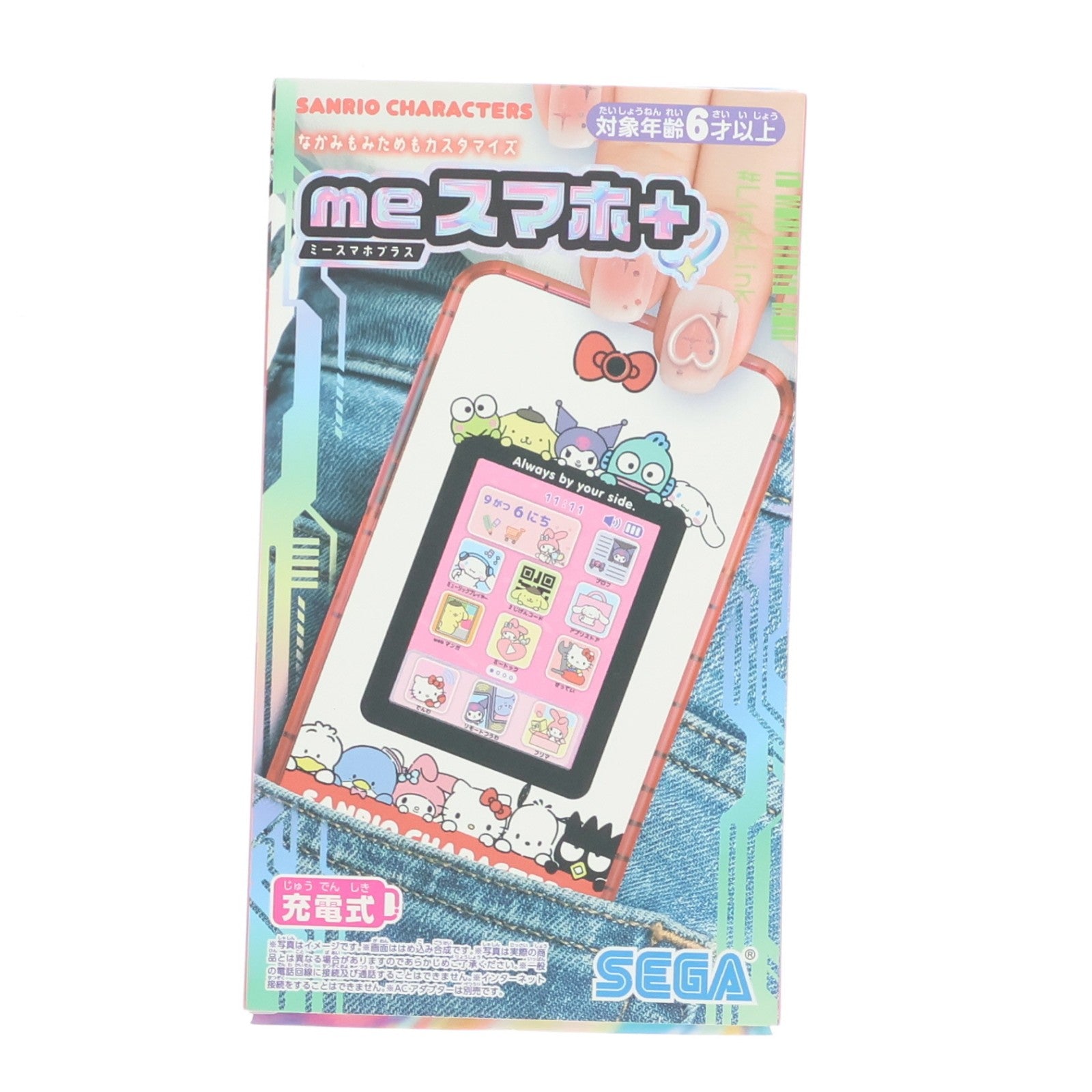 【中古即納】[TOY] meスマホ+ サンリオキャラクターズ 完成トイ セガ フェイブ(20240905)